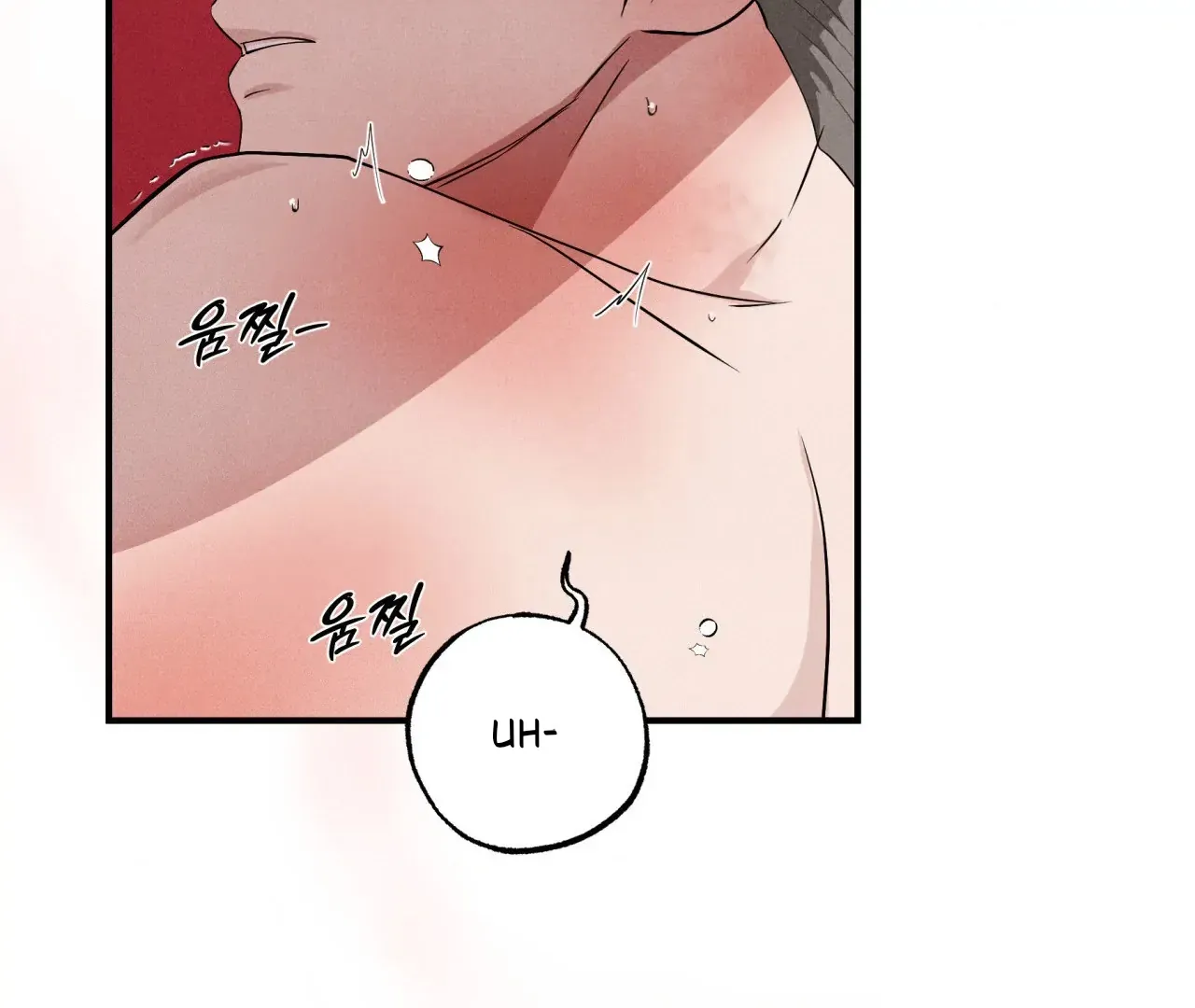 Read Unsleep chapter 42 image 4 on Lezhin