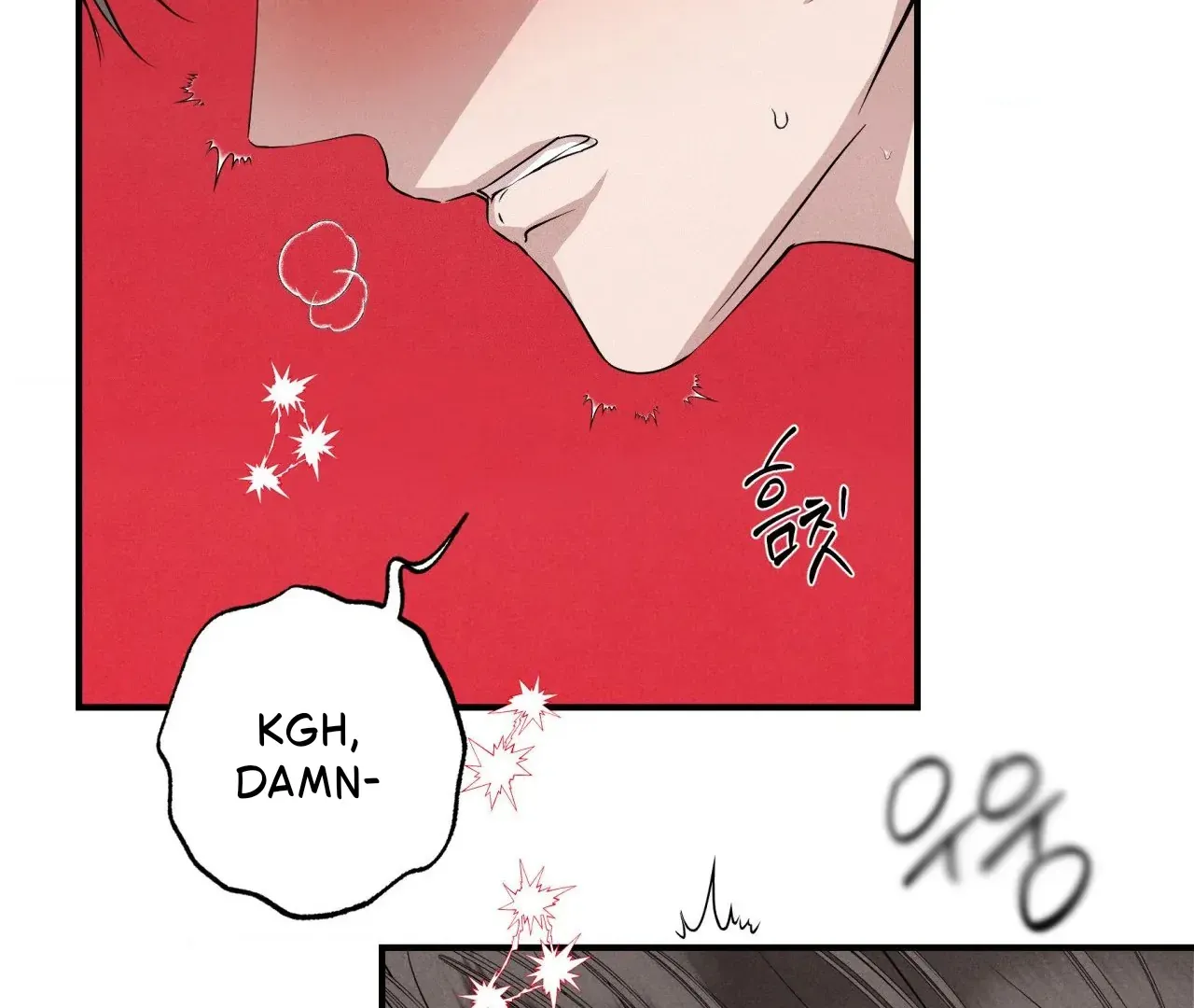 Read Unsleep chapter 42 image 47 on Lezhin
