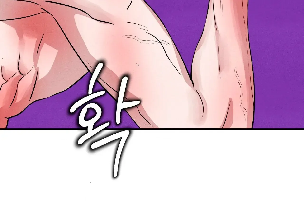 Read Unsleep chapter 42 image 56 on Lezhin