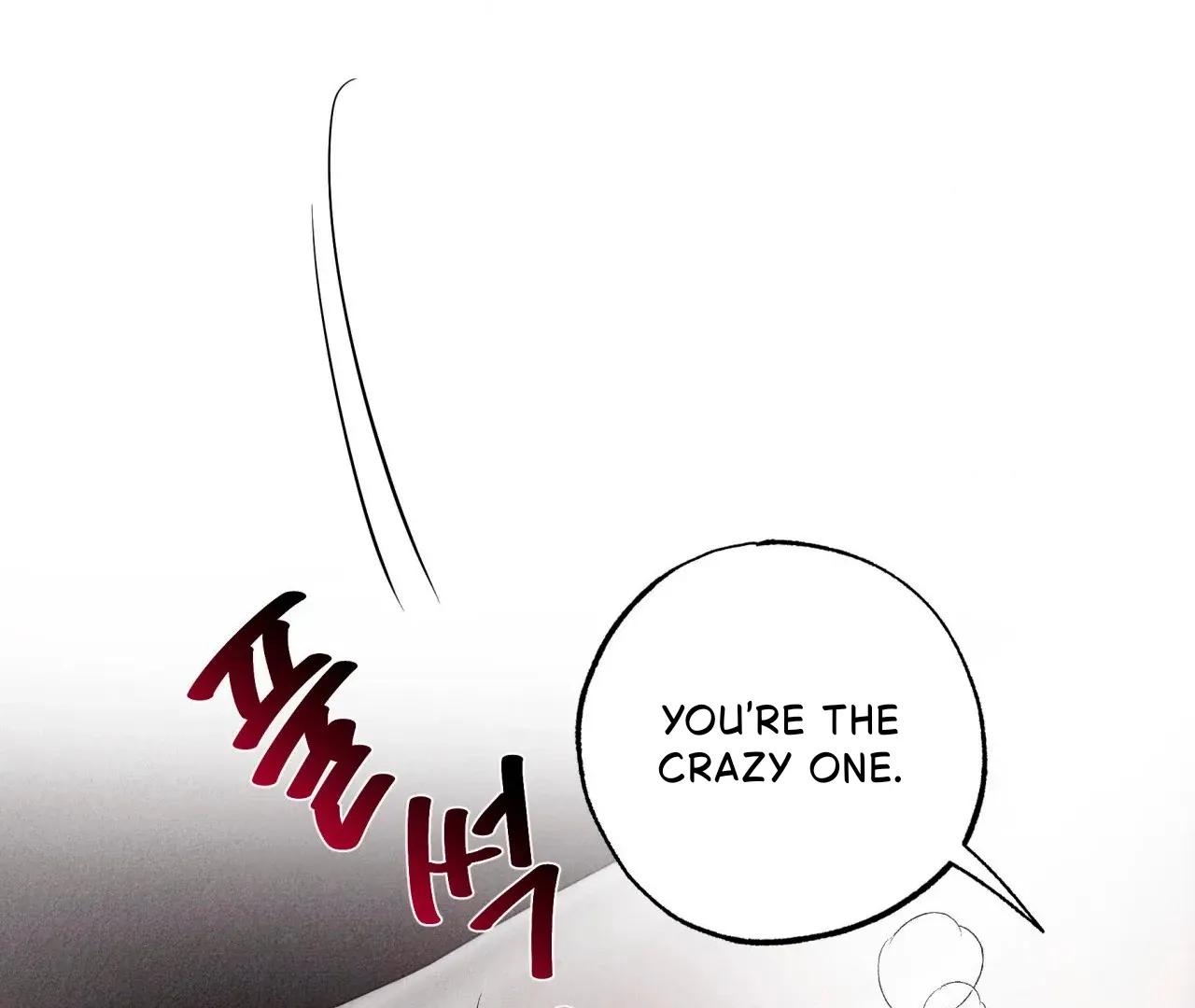 Read Unsleep chapter 42 image 57 on Lezhin
