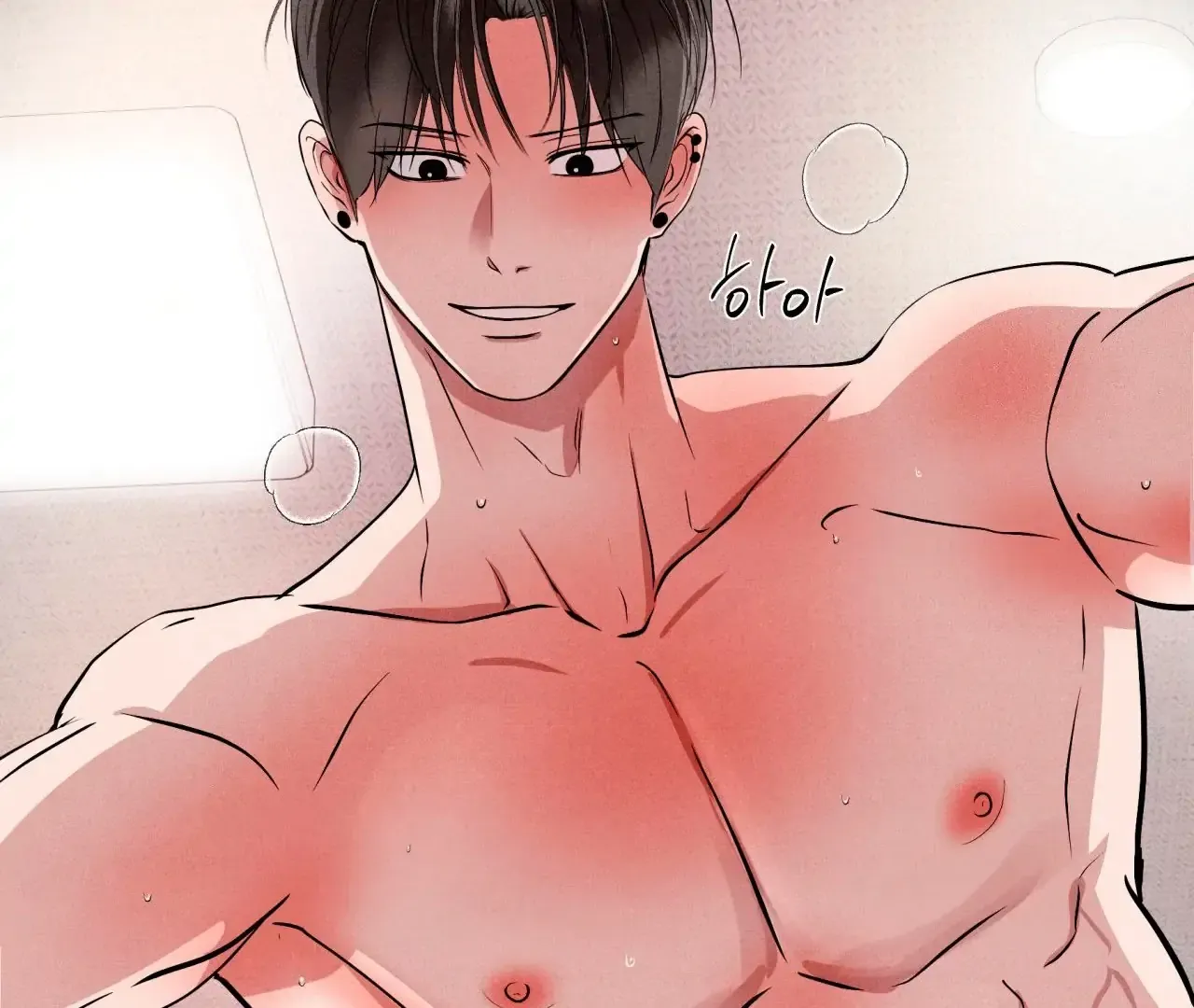Read Unsleep chapter 42 image 64 on Lezhin