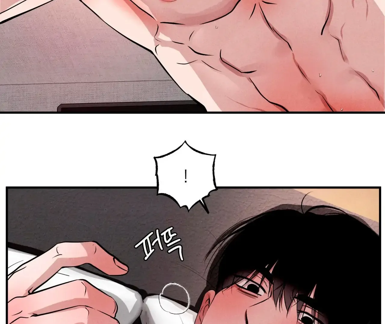 Read Unsleep chapter 42 image 65 on Lezhin