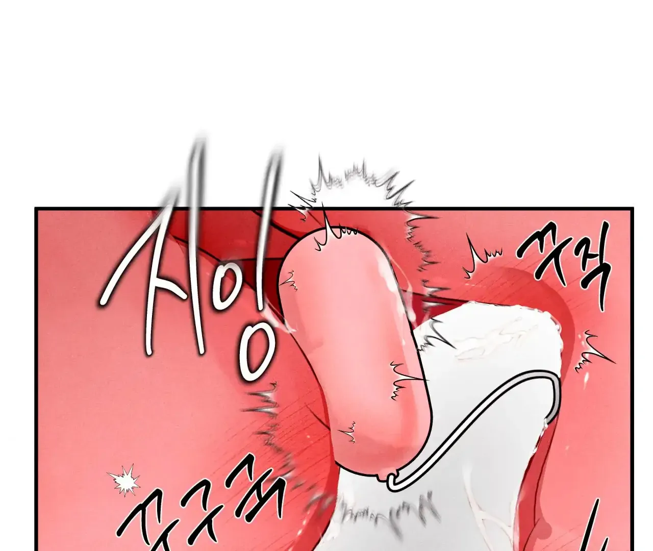 Read Unsleep chapter 42 image 70 on Lezhin