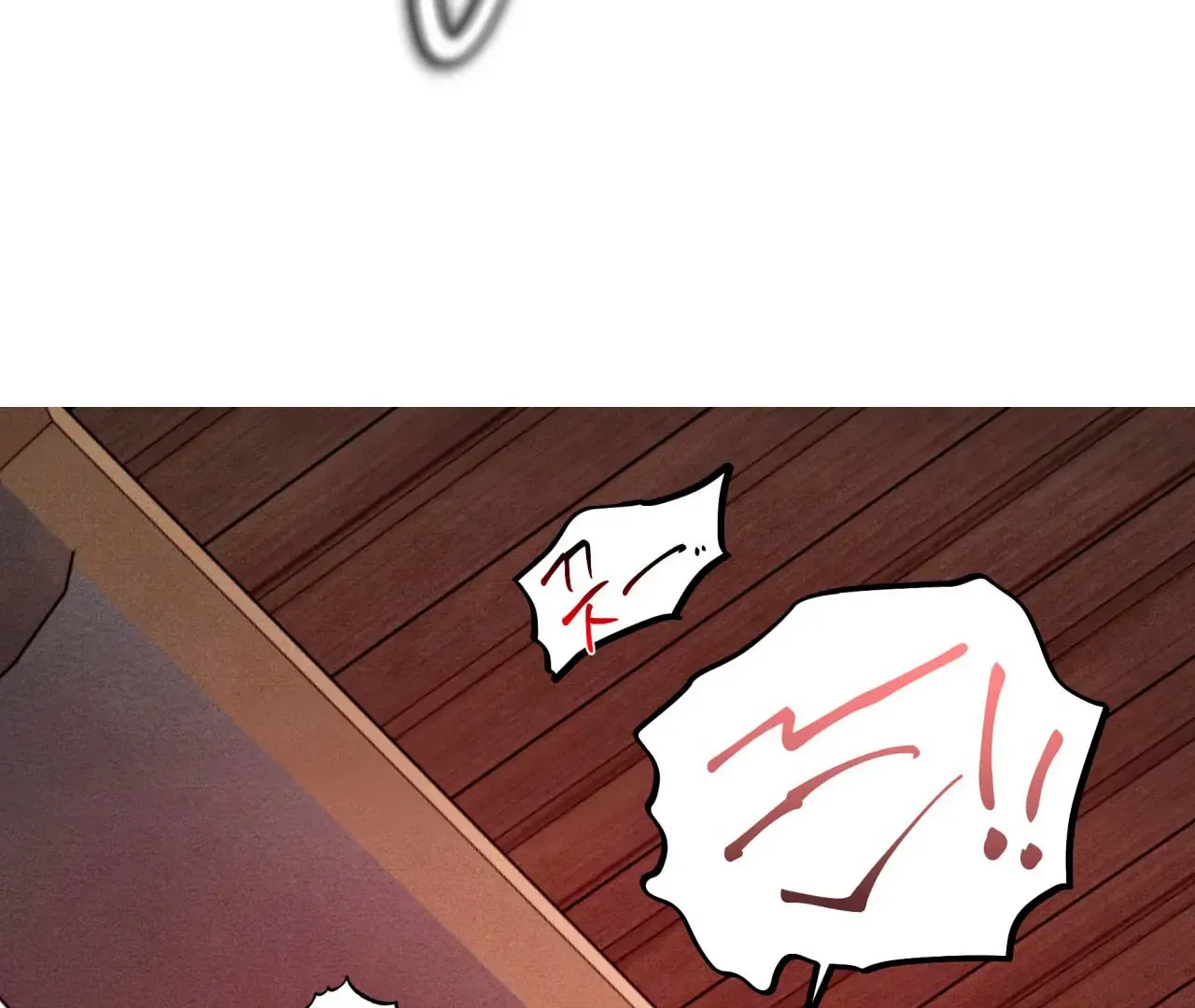 Read Unsleep chapter 42 image 76 on Lezhin