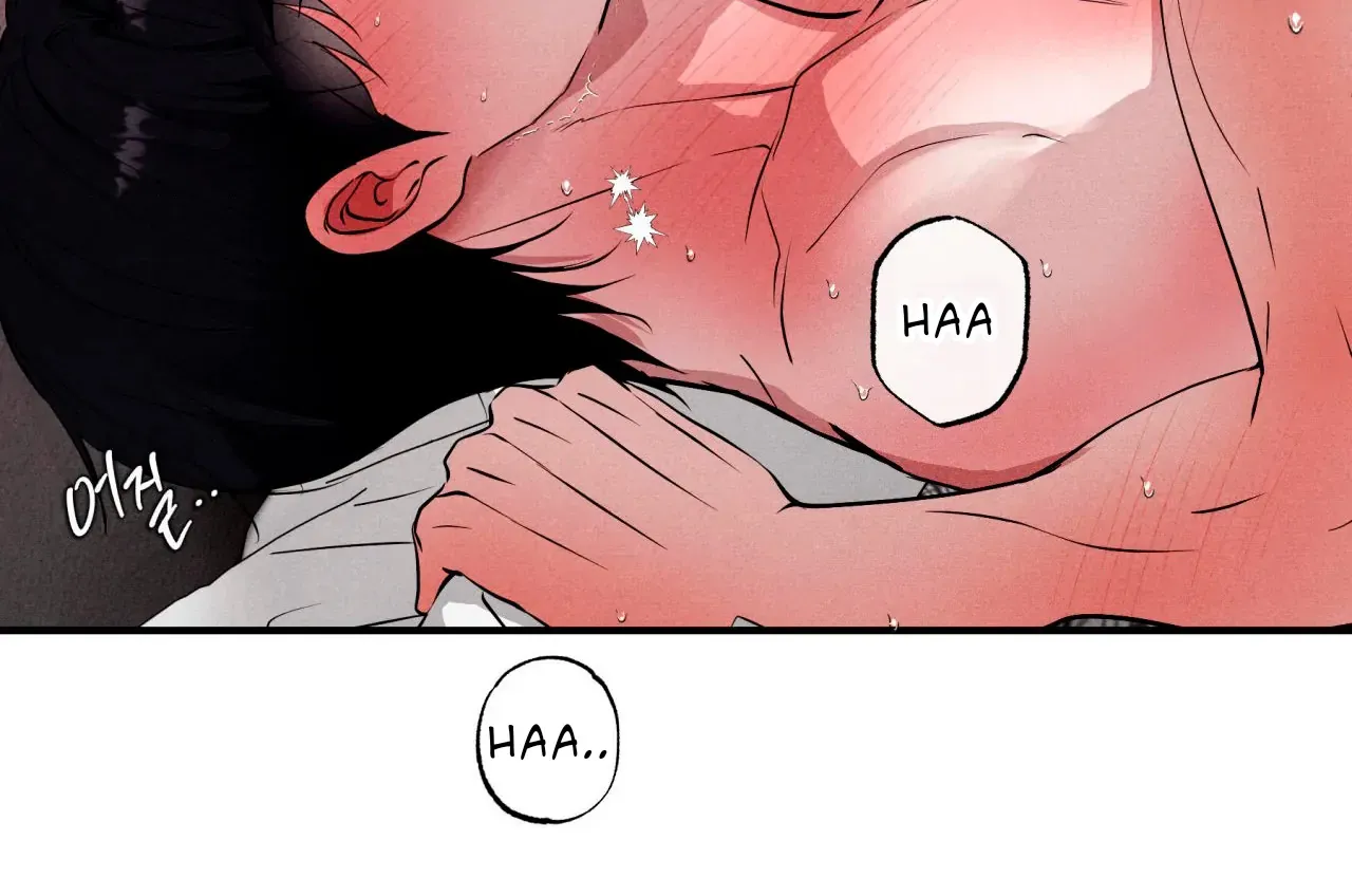 Read Unsleep chapter 42 image 84 on Lezhin