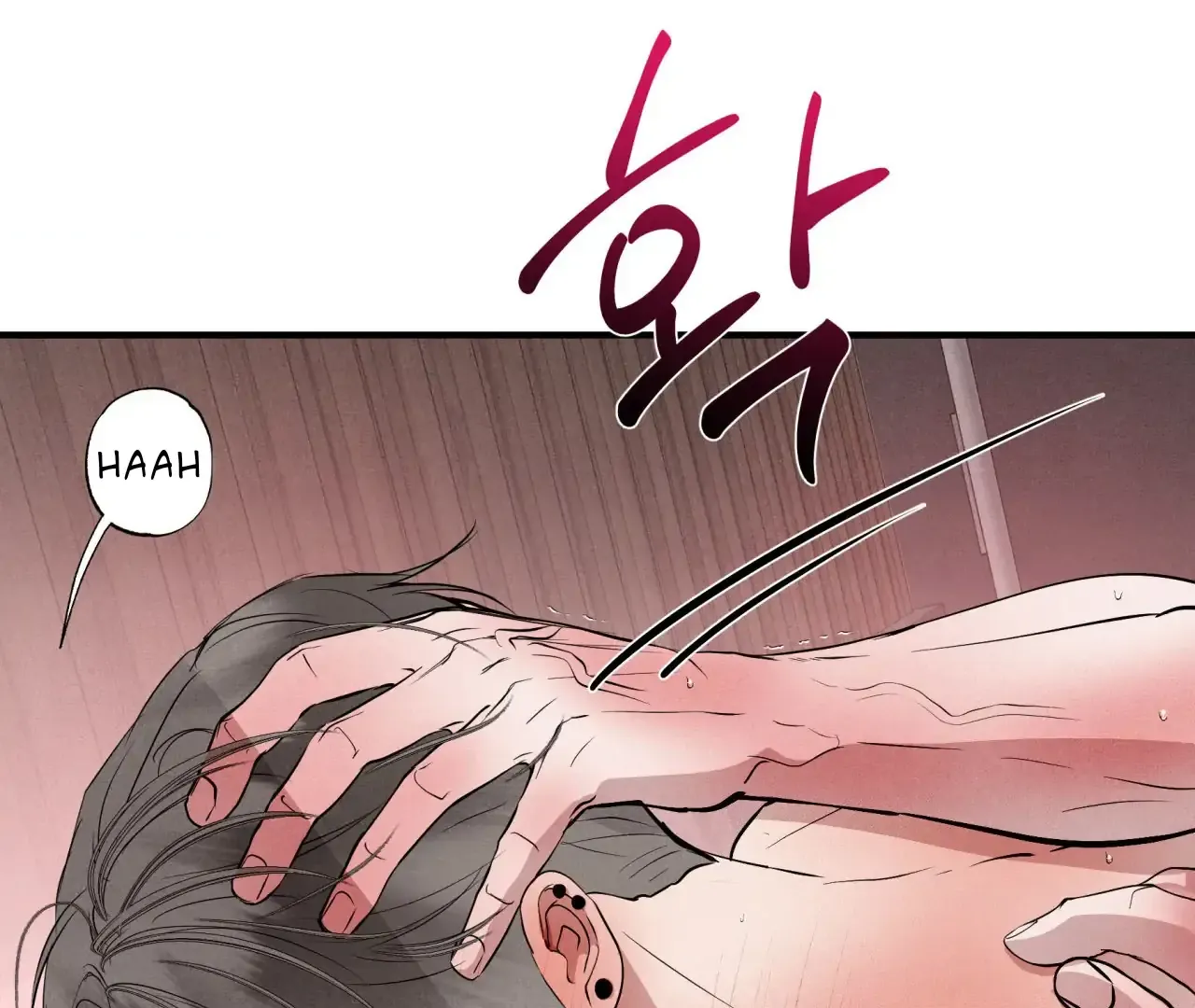 Read Unsleep chapter 42 image 85 on Lezhin