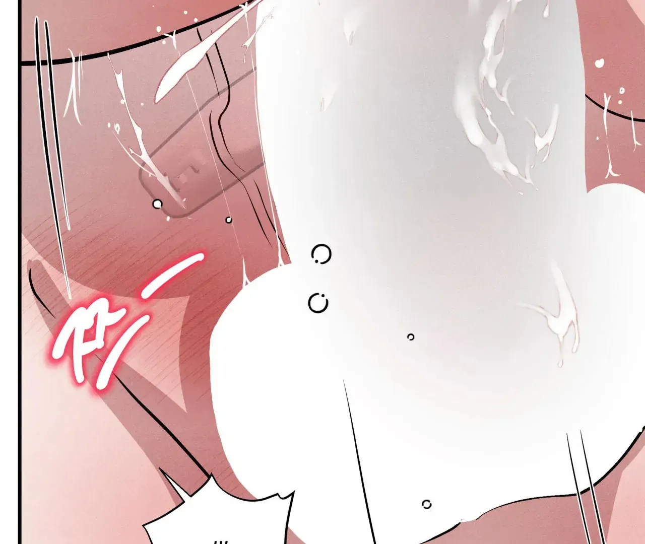 Read Unsleep chapter 42 image 90 on Lezhin
