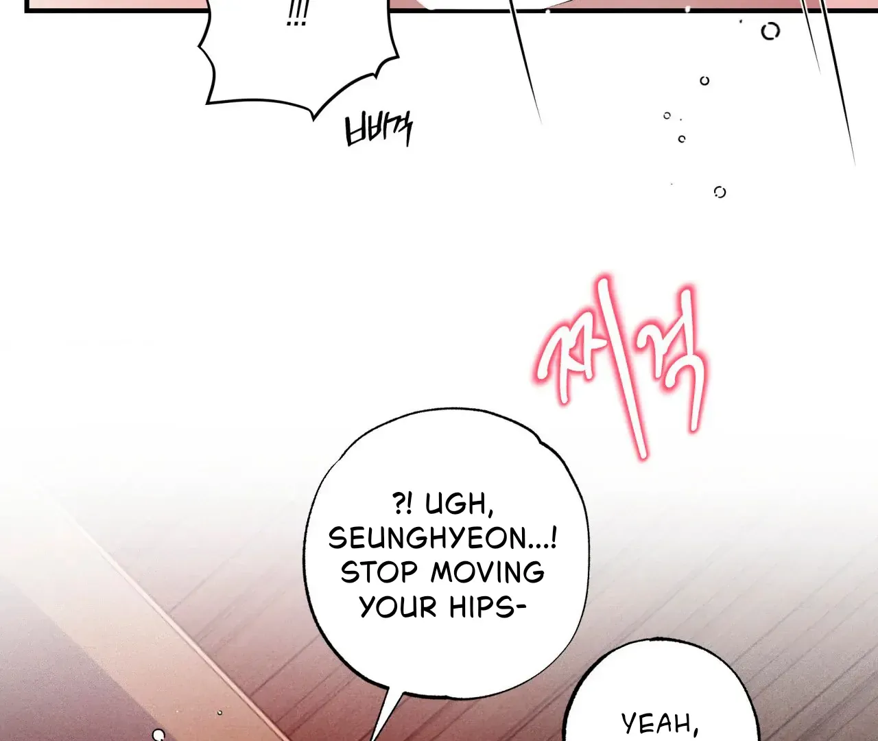 Read Unsleep chapter 42 image 91 on Lezhin