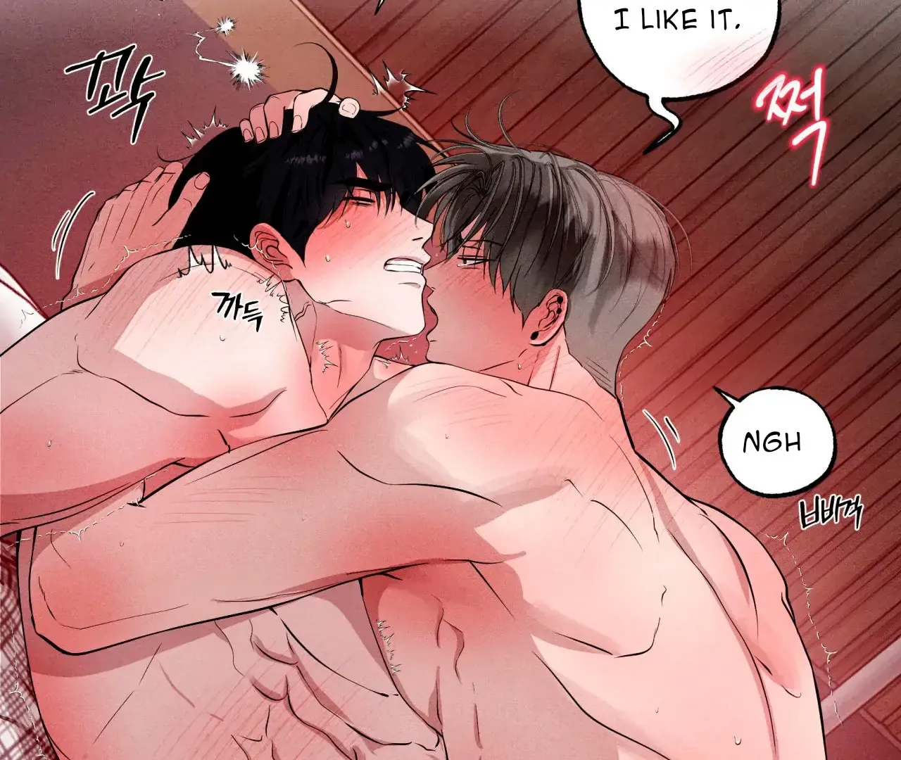 Read Unsleep chapter 42 image 92 on Lezhin