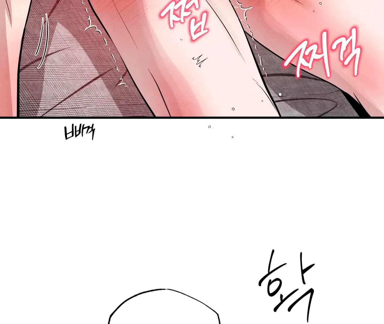 Read Unsleep chapter 42 image 94 on Lezhin