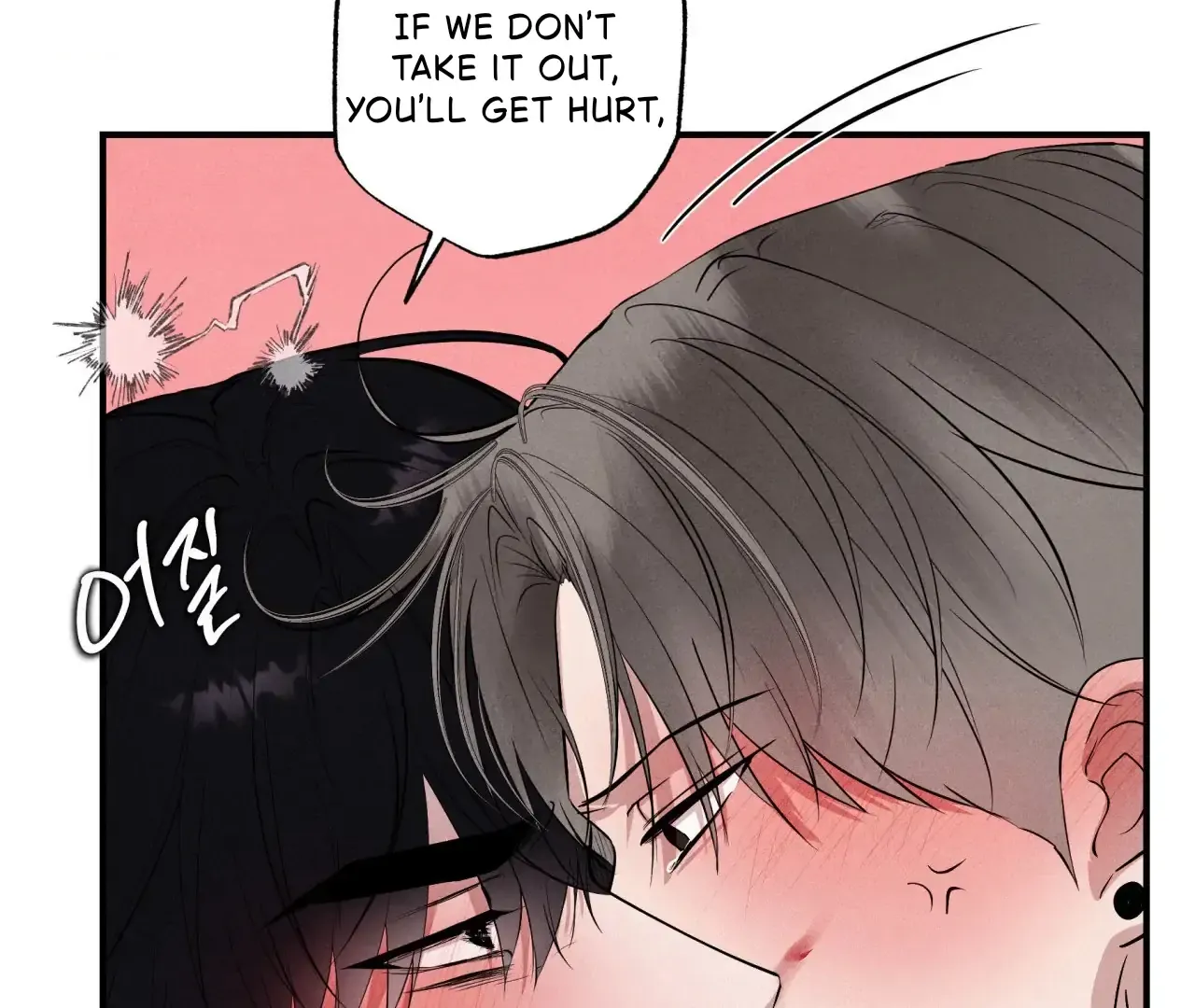 Read Unsleep chapter 42 image 95 on Lezhin