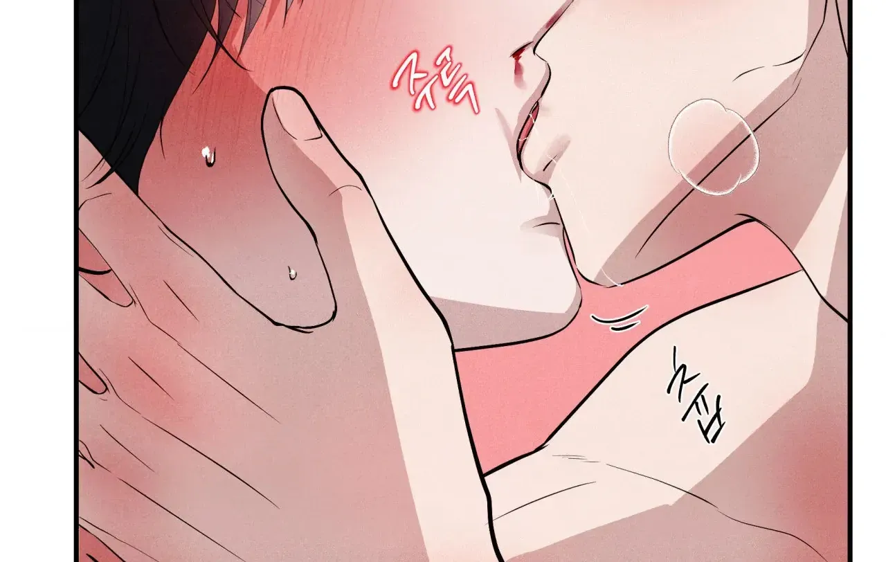 Read Unsleep chapter 42 image 96 on Lezhin