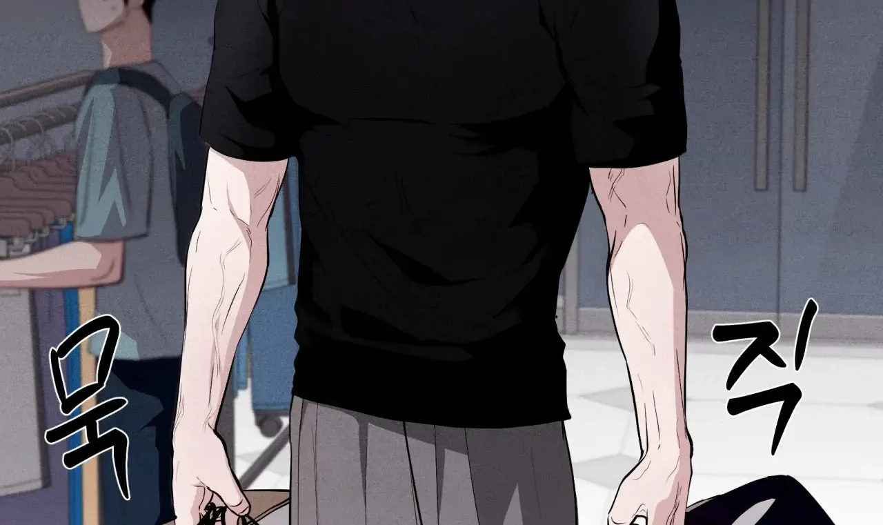 Read Unsleep chapter 43 image 10 on Lezhin