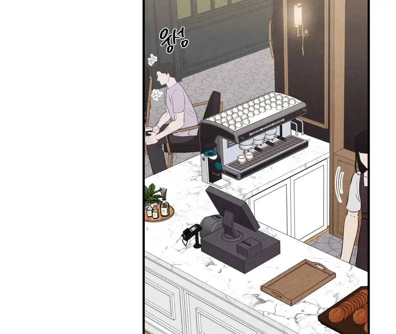 Read Unsleep chapter 43 image 107 on Lezhin