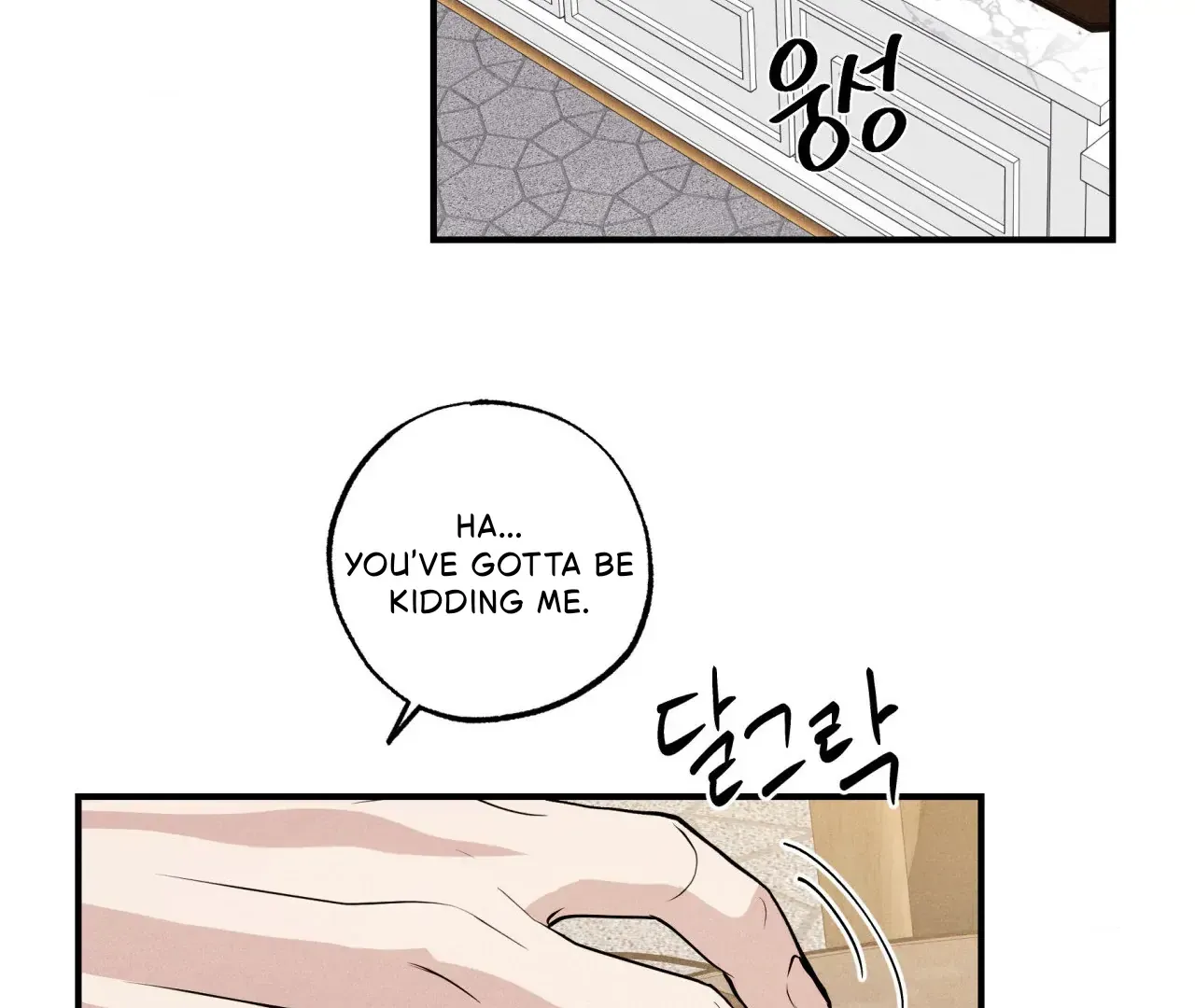 Read Unsleep chapter 43 image 108 on Lezhin