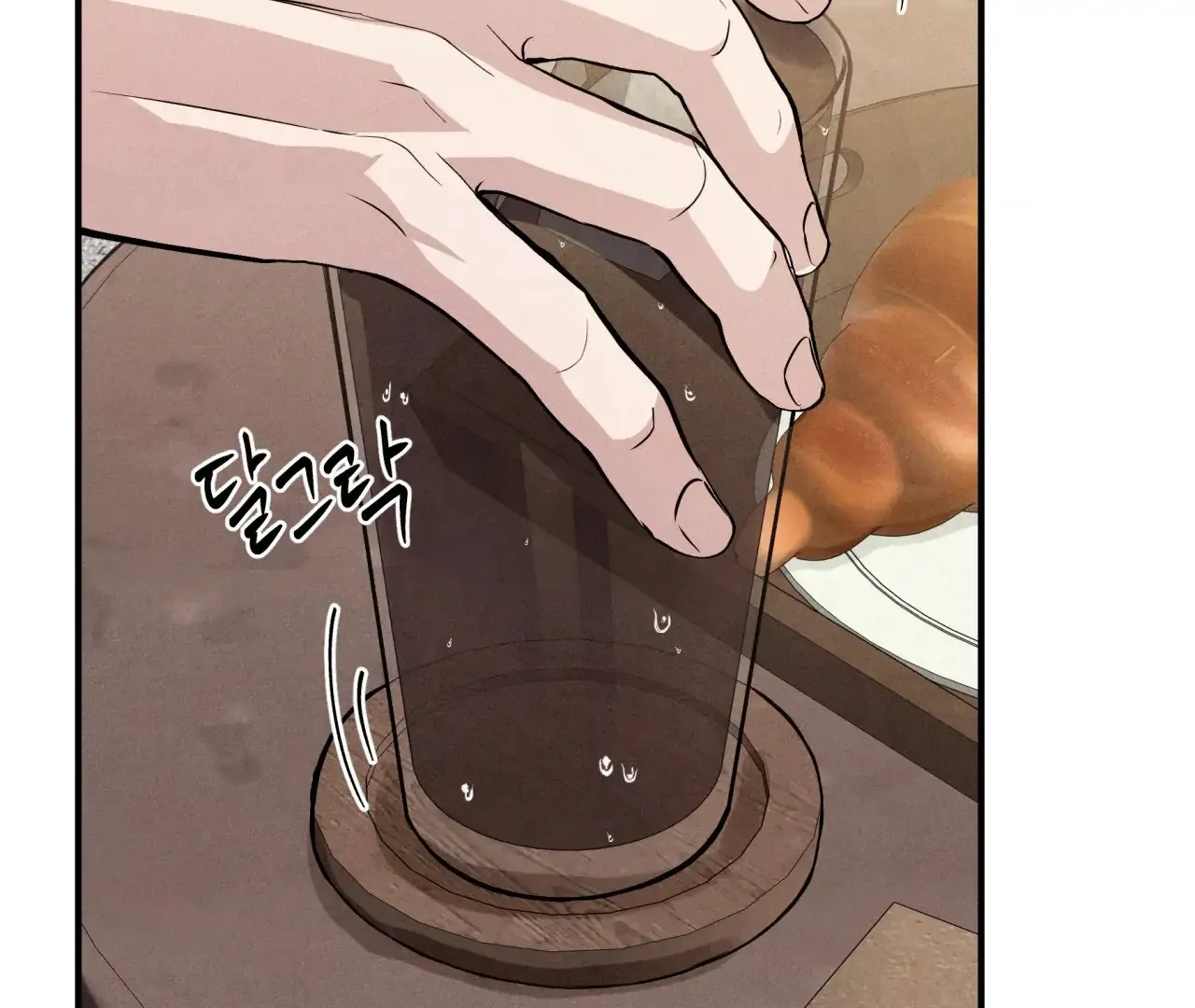 Read Unsleep chapter 43 image 109 on Lezhin