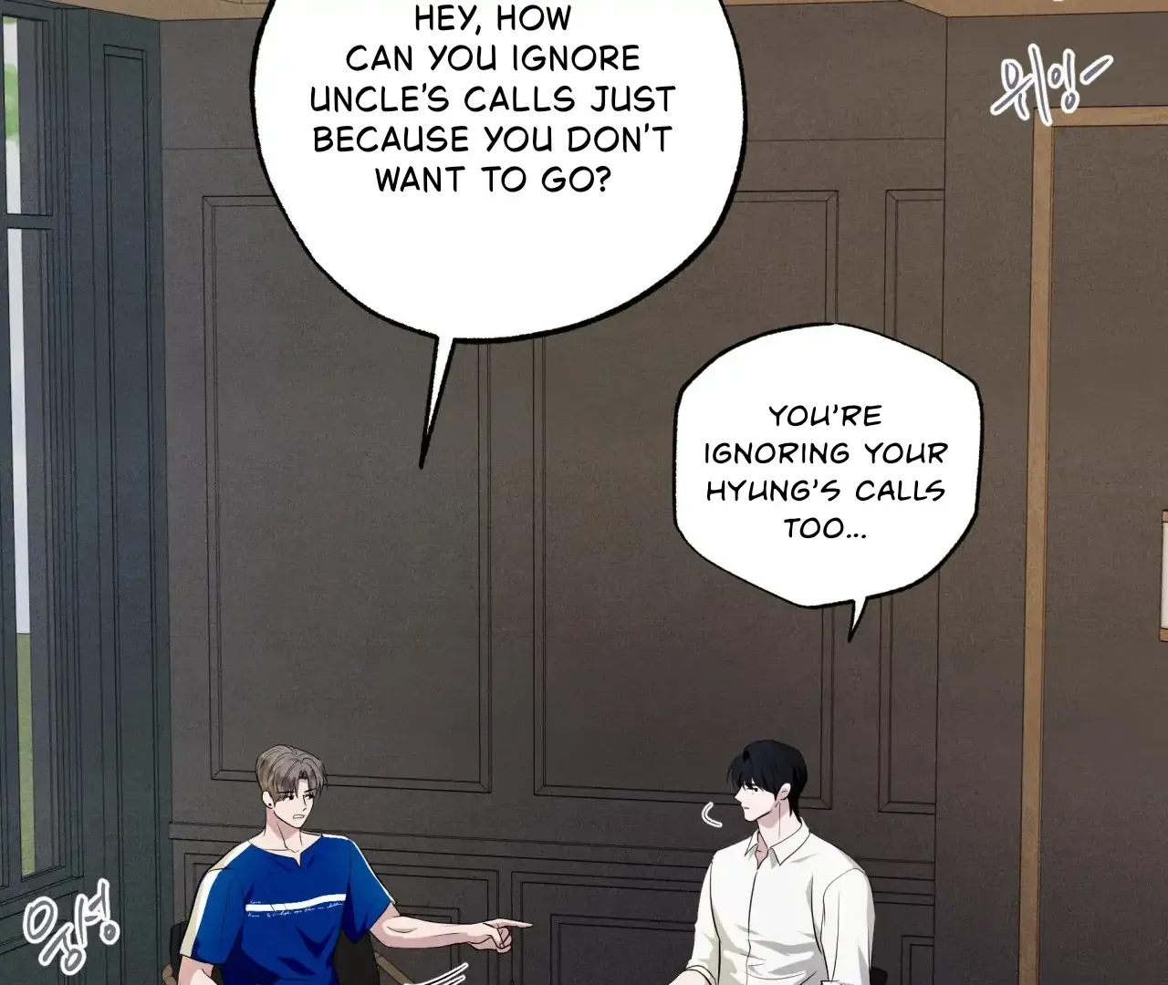 Read Unsleep chapter 43 image 111 on Lezhin