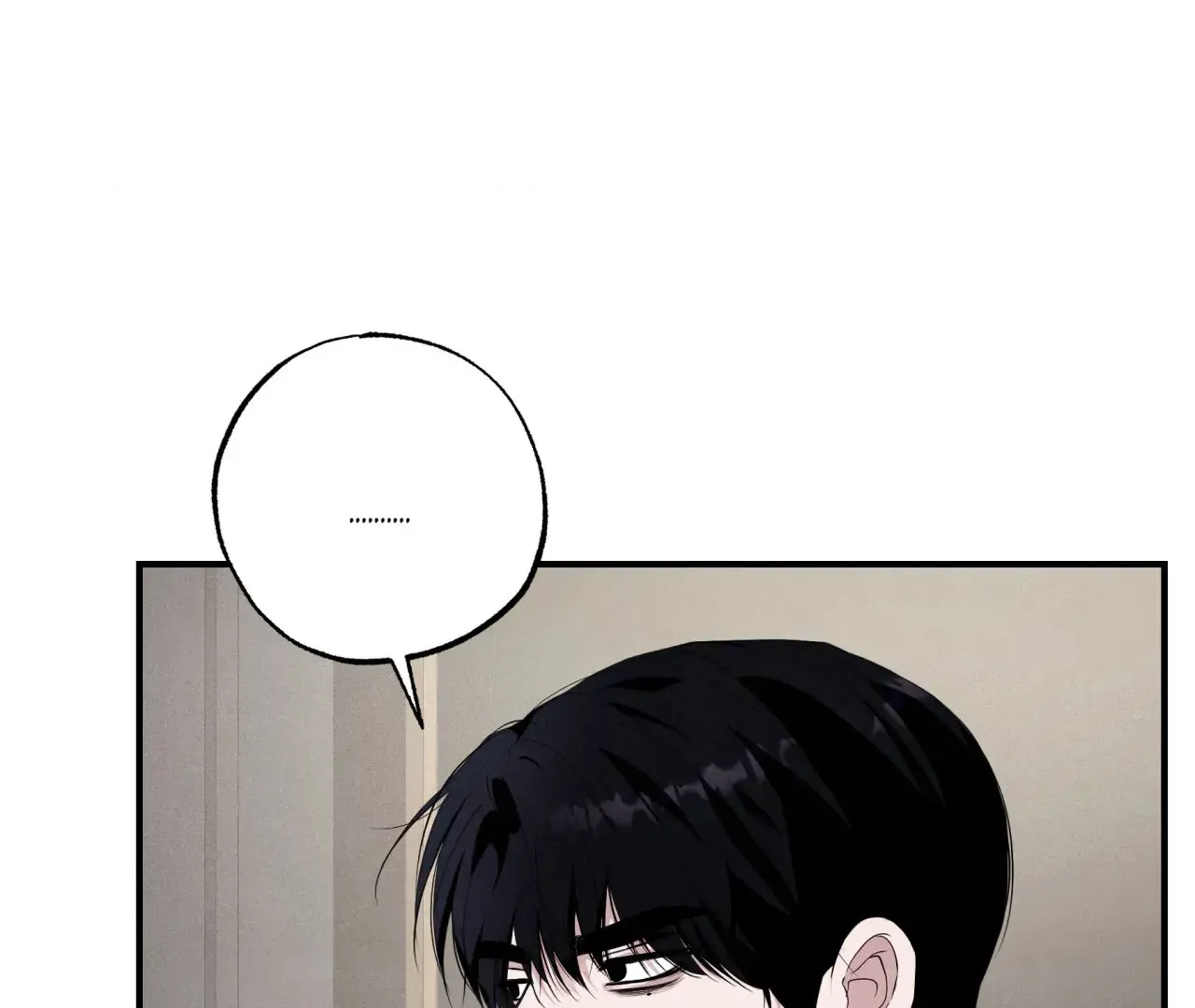 Read Unsleep chapter 43 image 115 on Lezhin