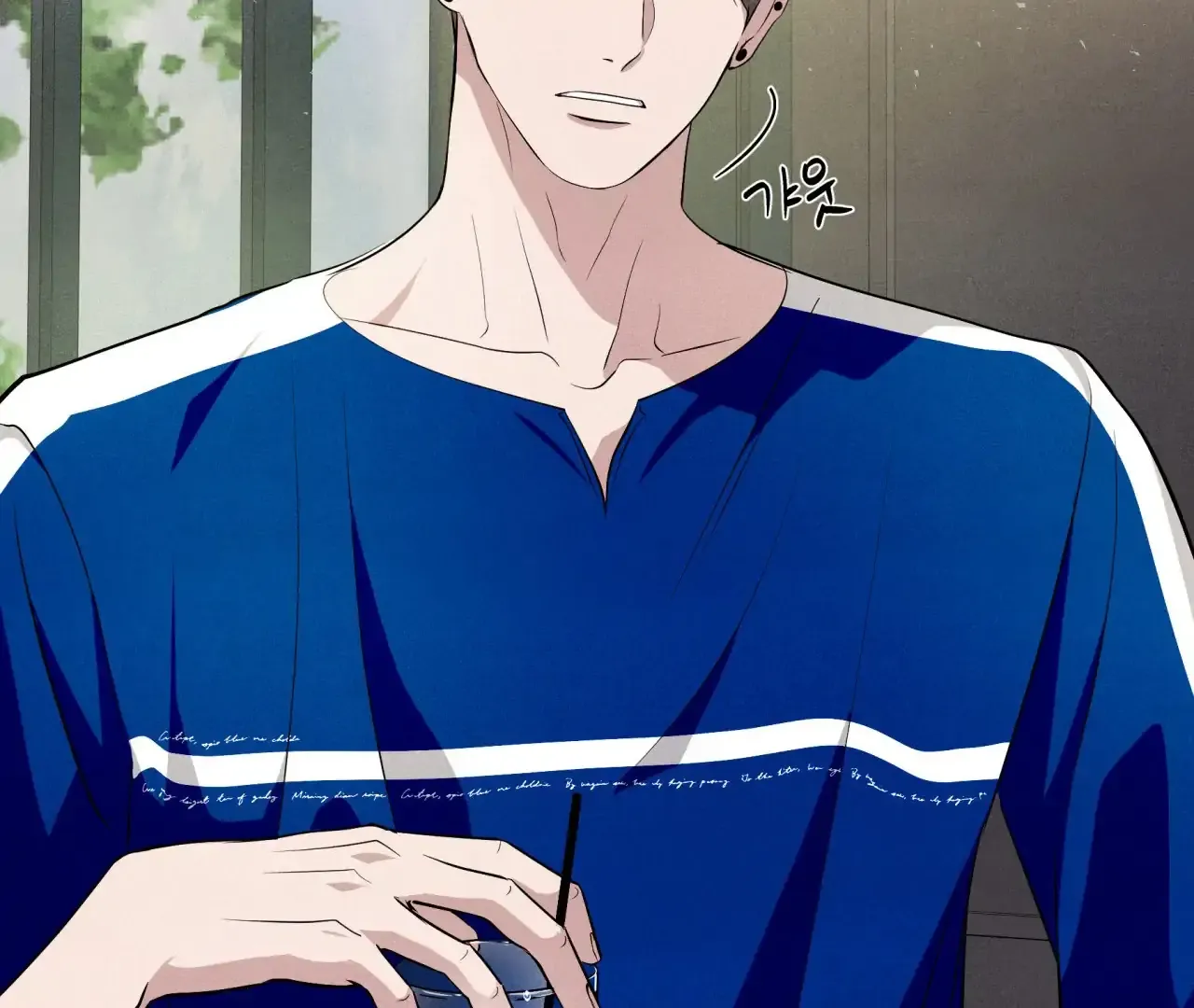 Read Unsleep chapter 43 image 121 on Lezhin