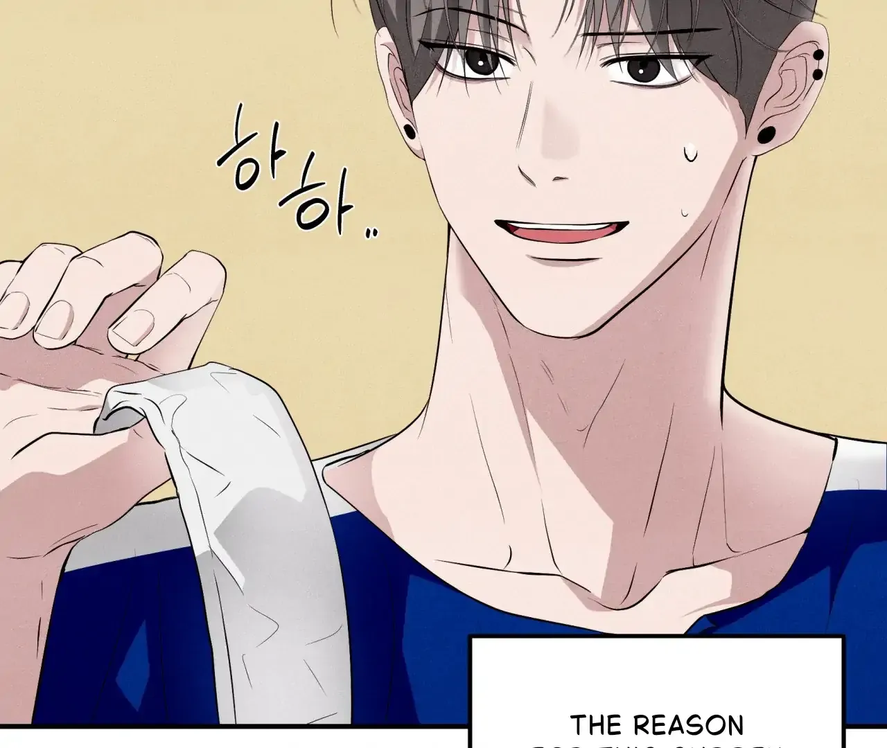 Read Unsleep chapter 43 image 13 on Lezhin