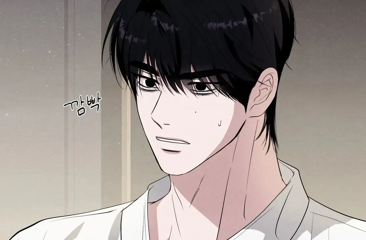 Read Unsleep chapter 43 image 130 on Lezhin