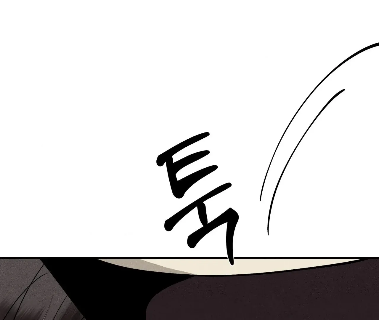Read Unsleep chapter 43 image 143 on Lezhin