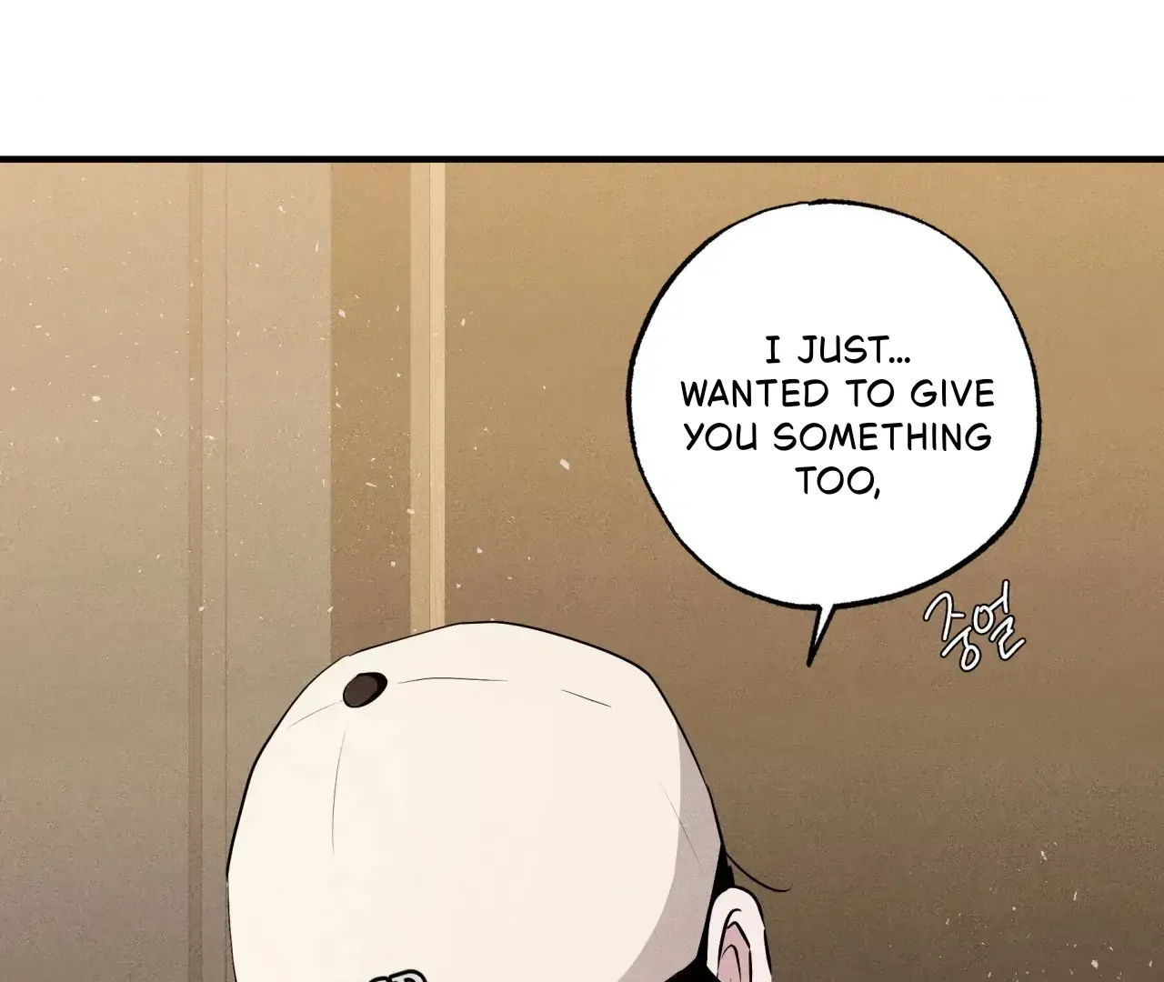 Read Unsleep chapter 43 image 151 on Lezhin