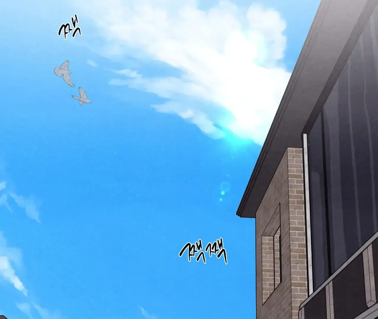 Read Unsleep chapter 43 image 17 on Lezhin