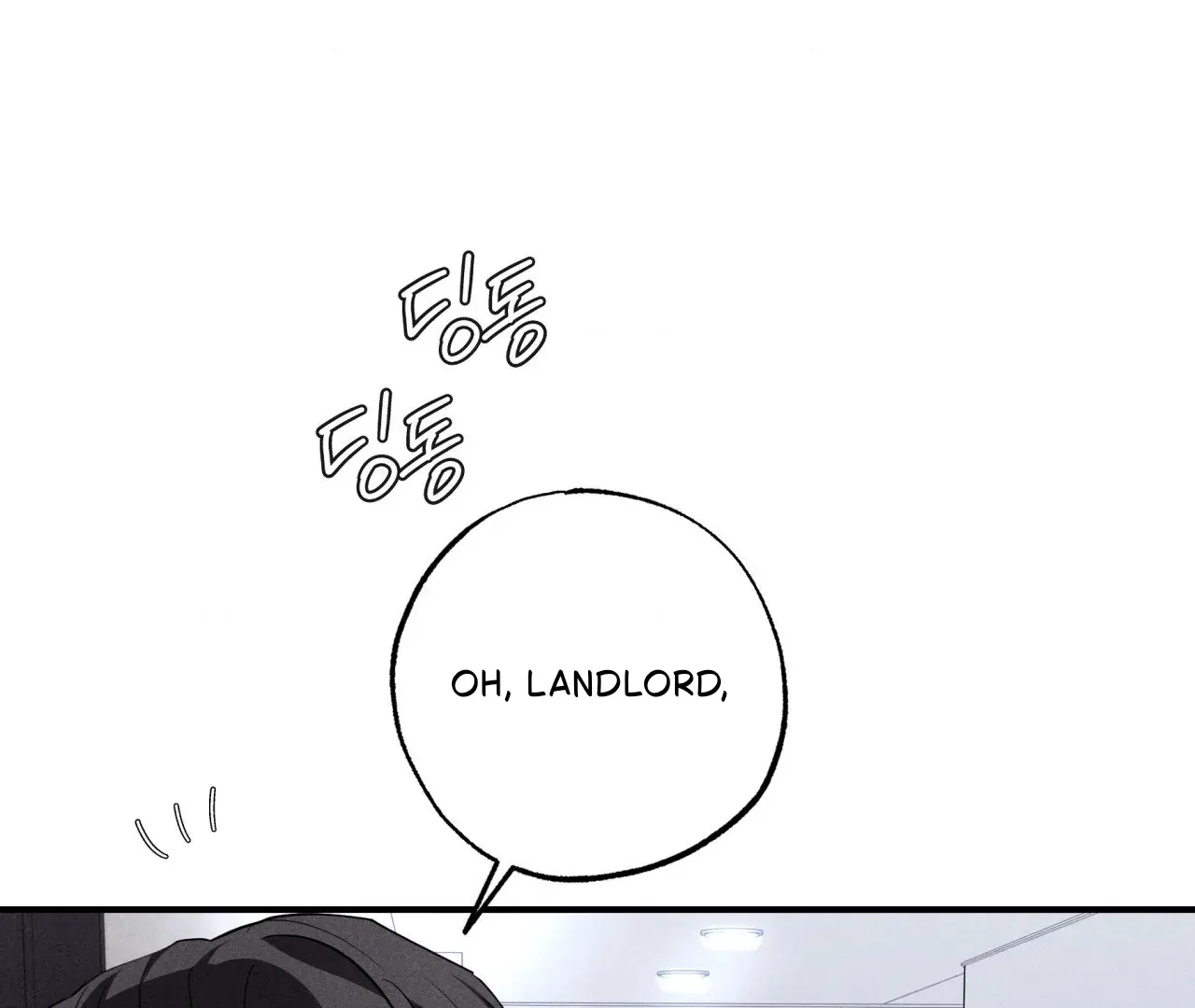 Read Unsleep chapter 43 image 170 on Lezhin