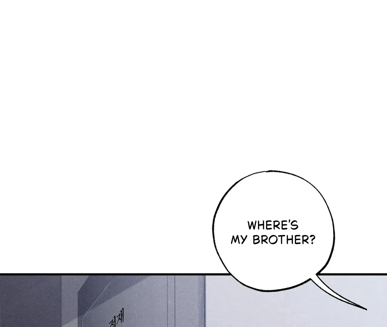 Read Unsleep chapter 43 image 175 on Lezhin