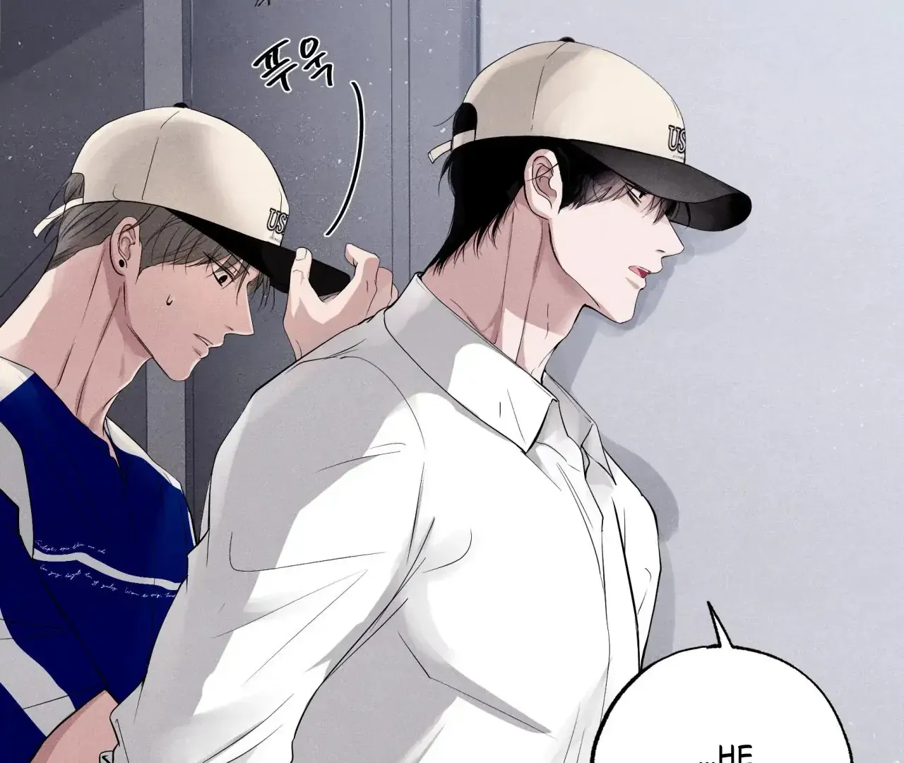 Read Unsleep chapter 43 image 176 on Lezhin