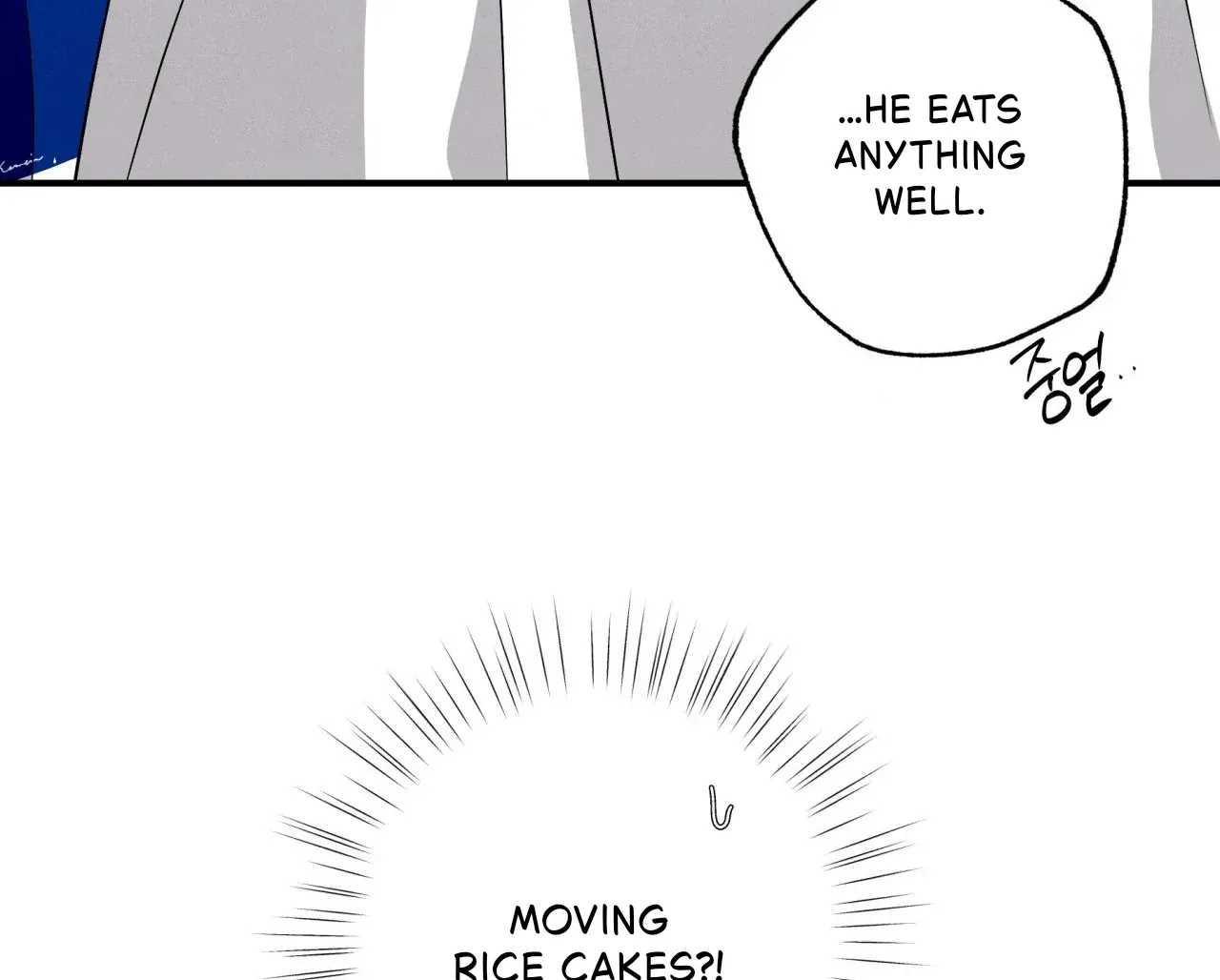 Read Unsleep chapter 43 image 183 on Lezhin