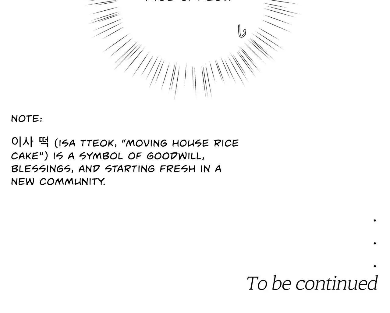 Read Unsleep chapter 43 image 184 on Lezhin
