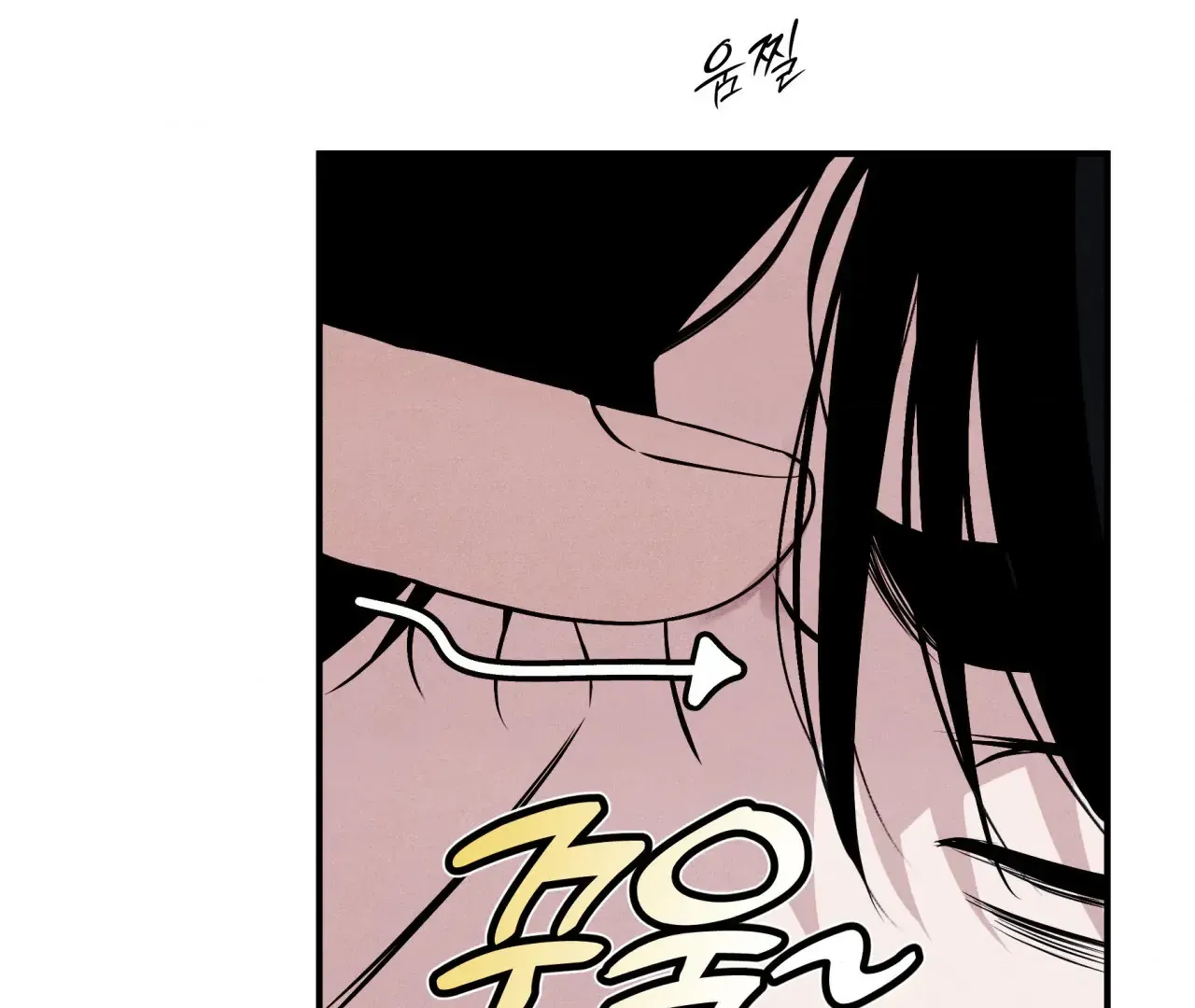 Read Unsleep chapter 43 image 19 on Lezhin
