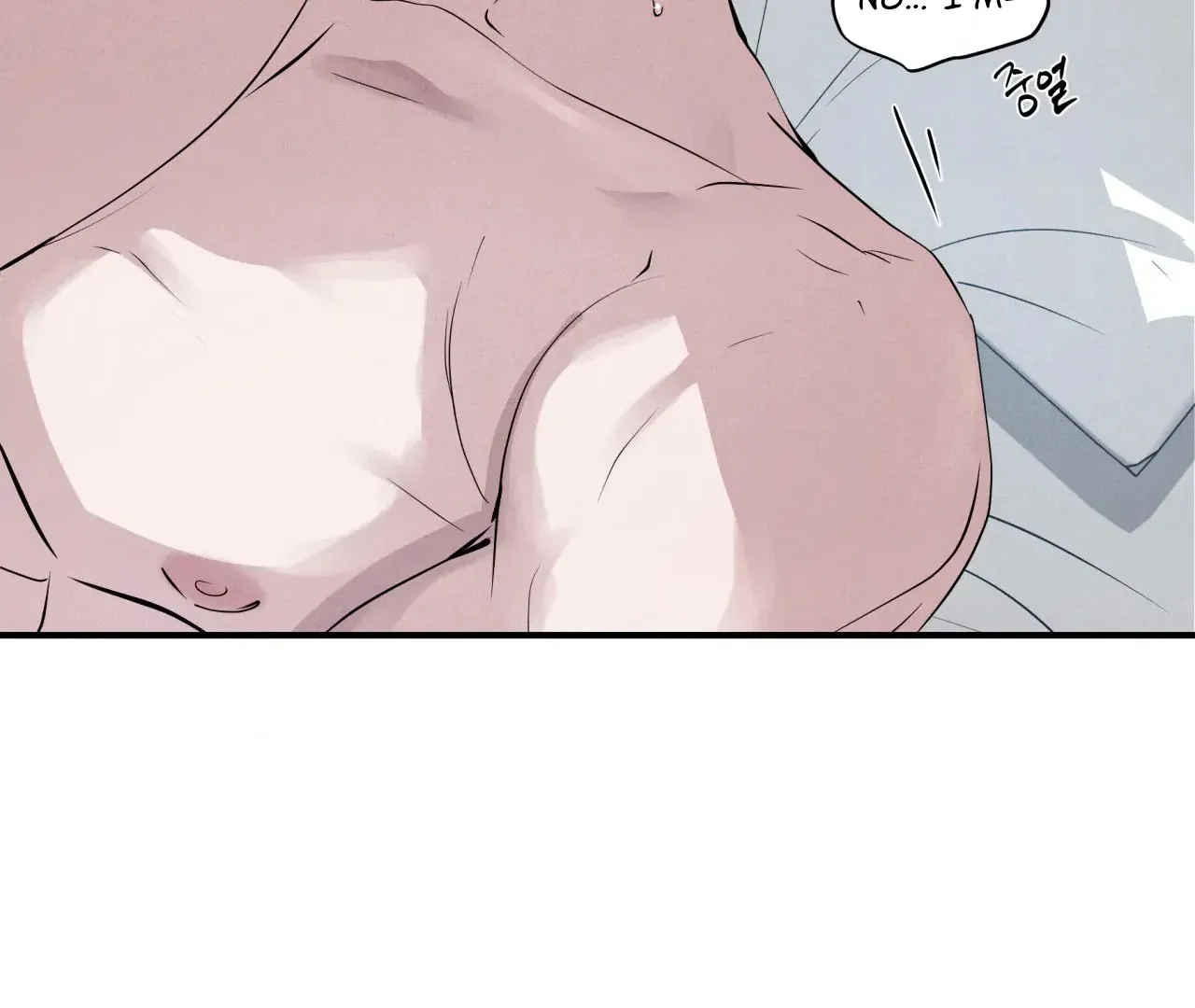 Read Unsleep chapter 43 image 22 on Lezhin