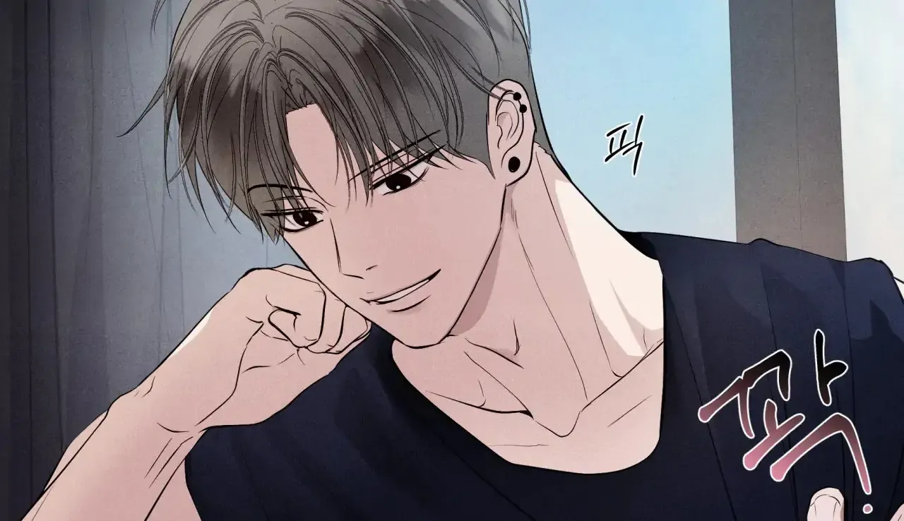 Read Unsleep chapter 43 image 24 on Lezhin
