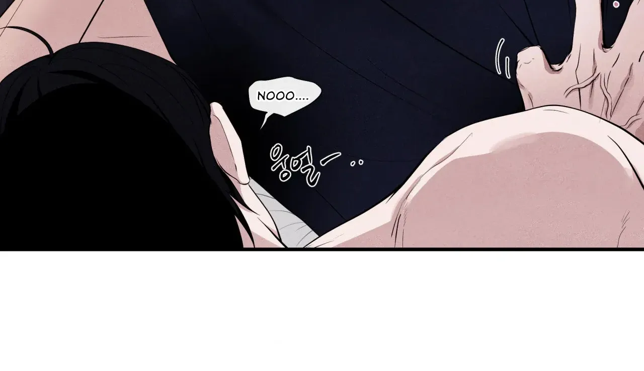 Read Unsleep chapter 43 image 25 on Lezhin