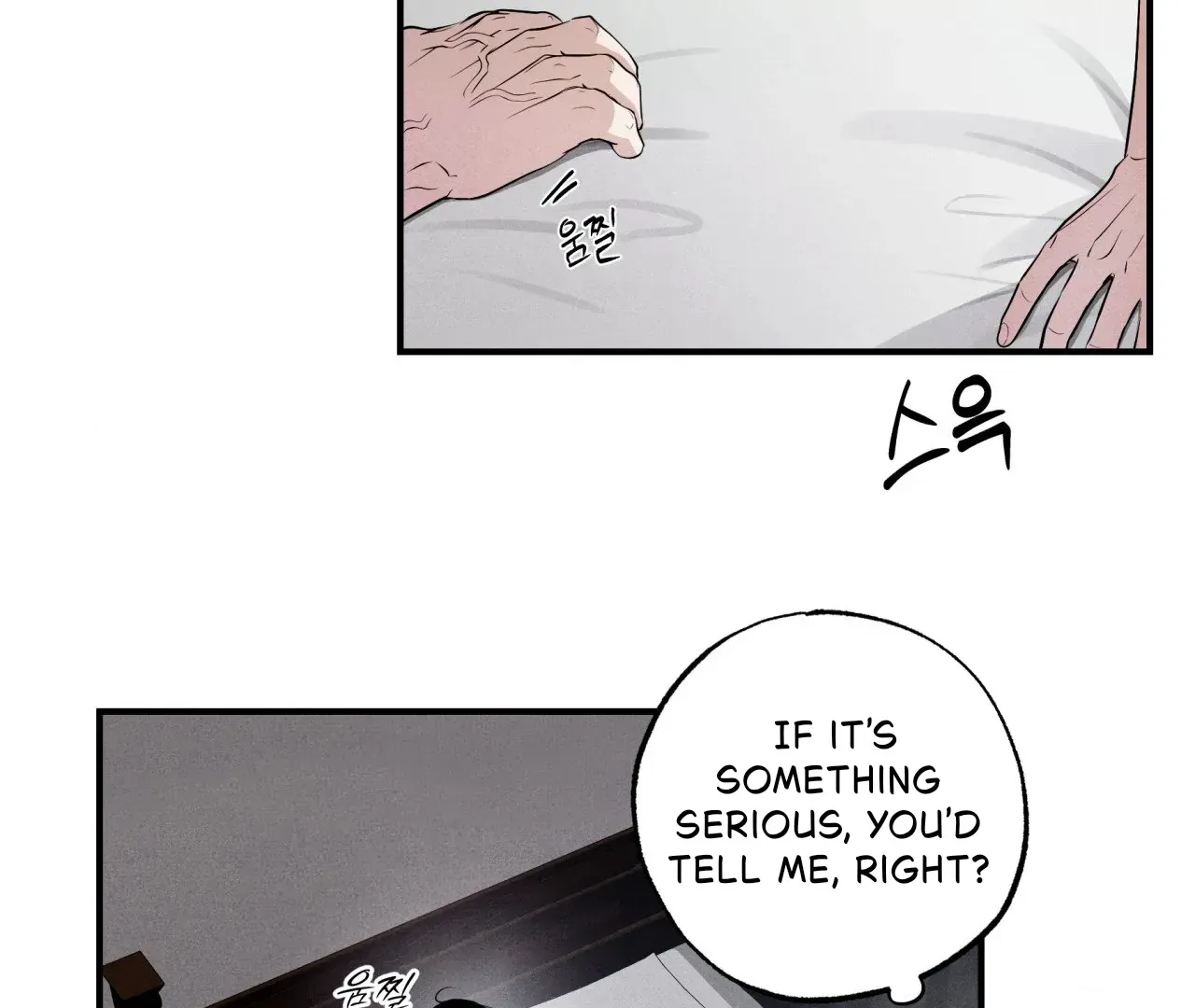 Read Unsleep chapter 43 image 27 on Lezhin