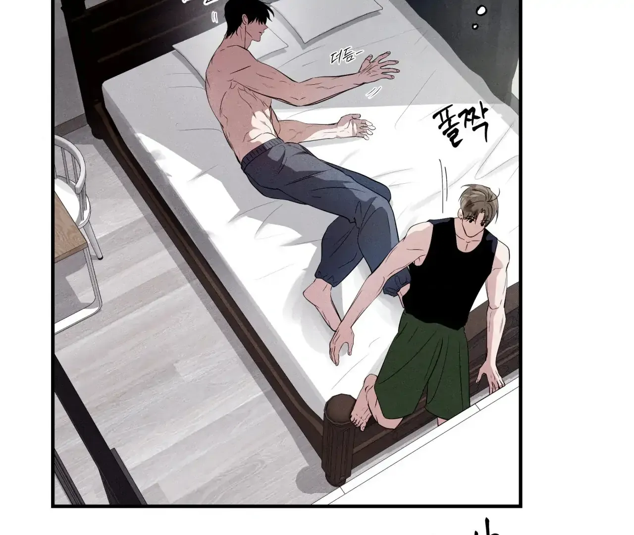 Read Unsleep chapter 43 image 28 on Lezhin