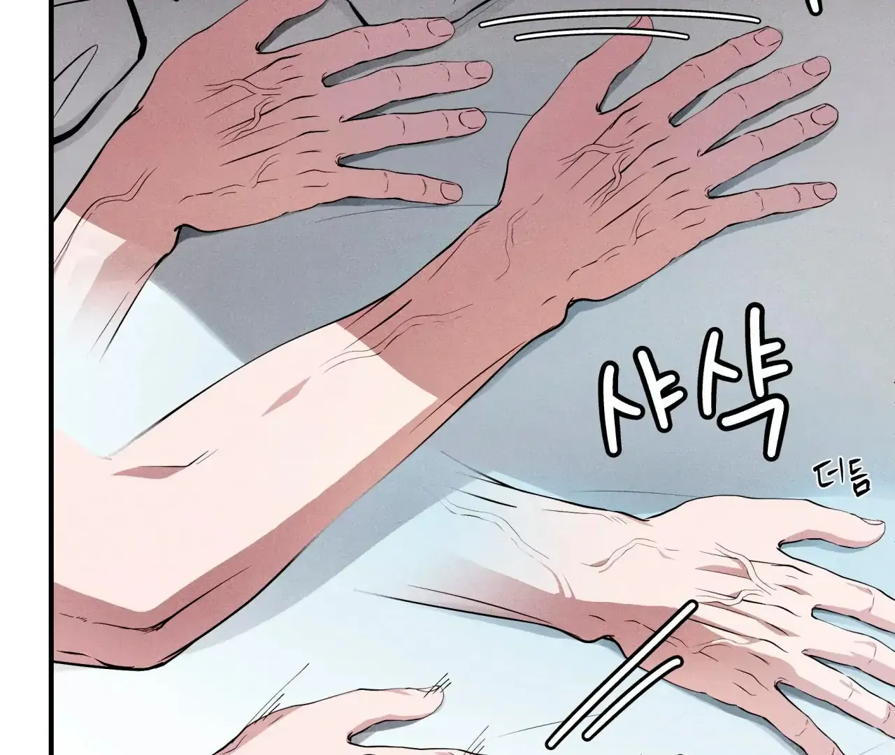 Read Unsleep chapter 43 image 30 on Lezhin