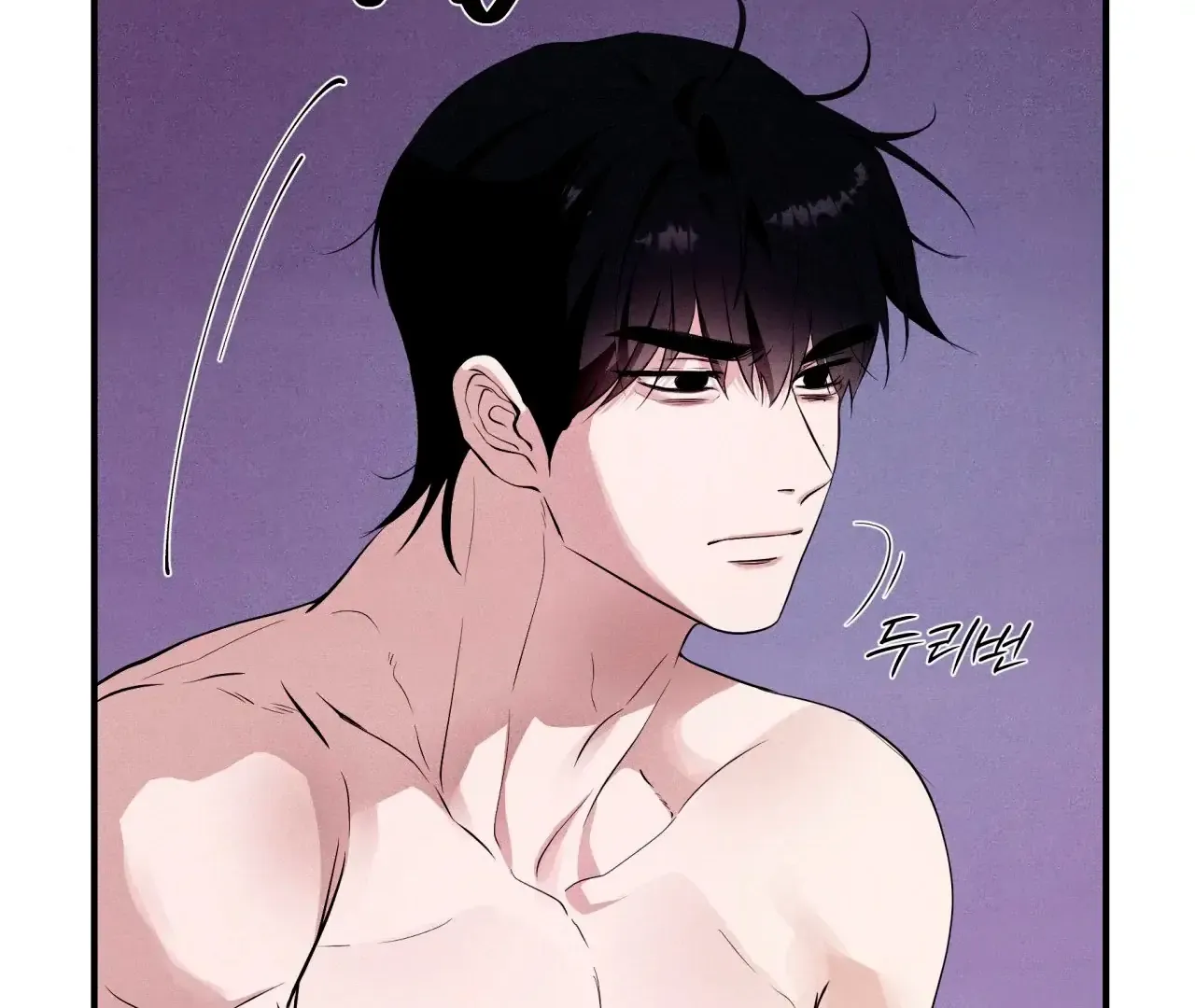 Read Unsleep chapter 43 image 32 on Lezhin