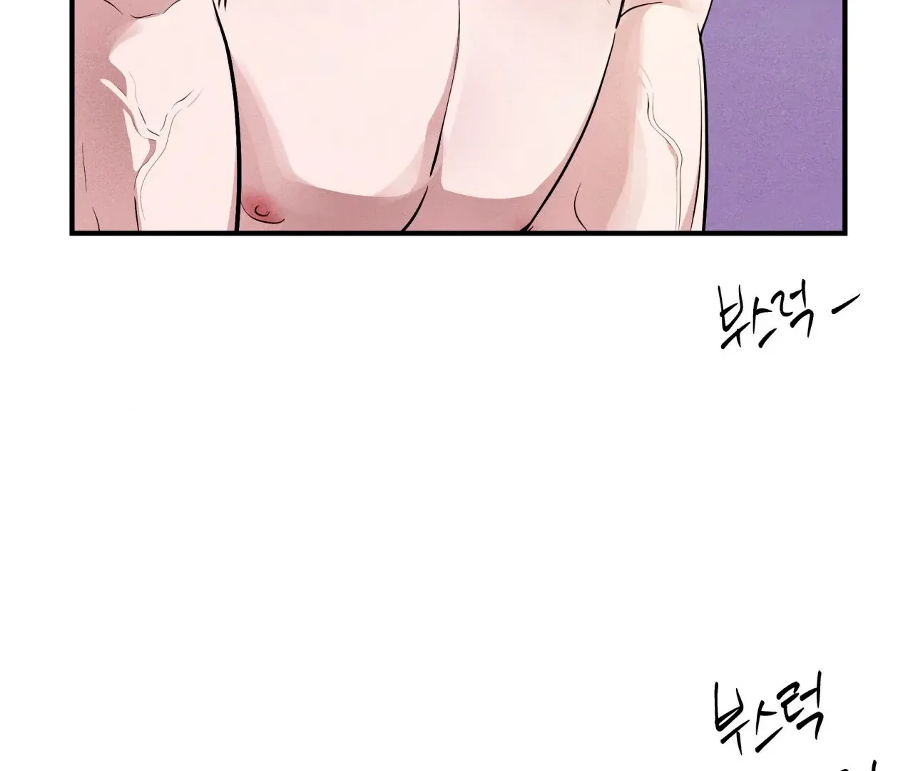 Read Unsleep chapter 43 image 33 on Lezhin