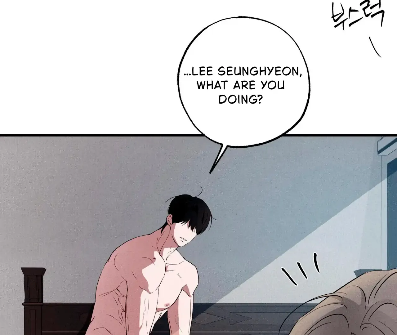 Read Unsleep chapter 43 image 34 on Lezhin