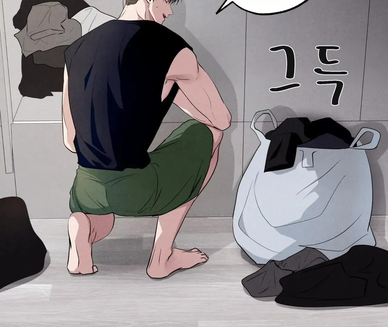 Read Unsleep chapter 43 image 42 on Lezhin