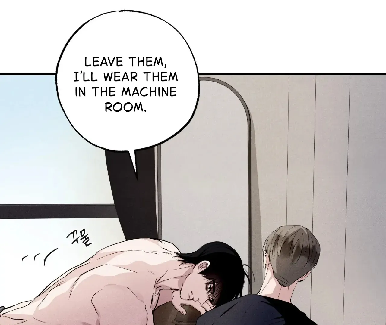 Read Unsleep chapter 43 image 46 on Lezhin