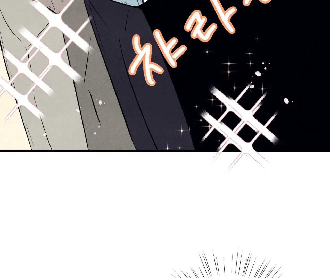 Read Unsleep chapter 43 image 60 on Lezhin