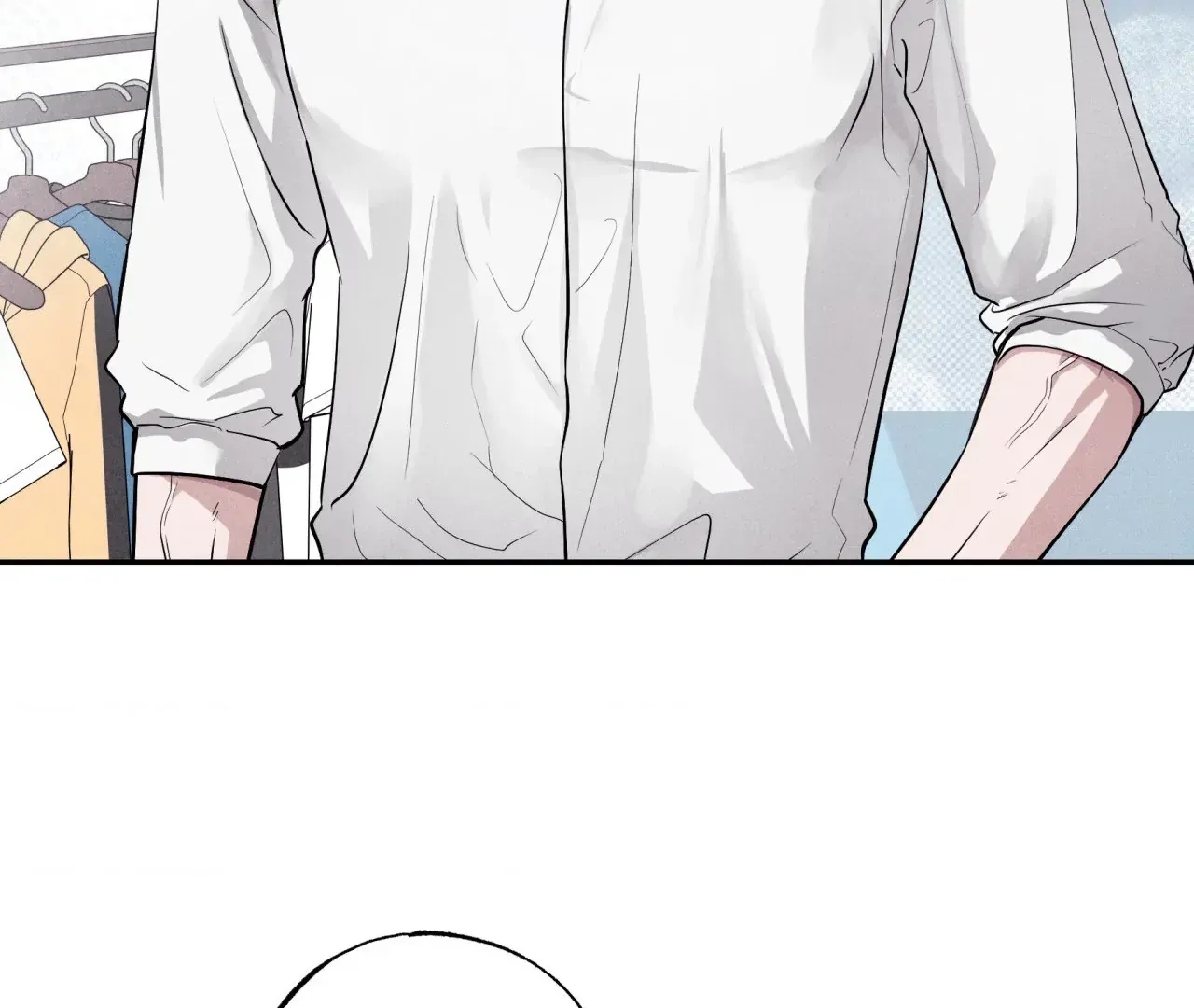 Read Unsleep chapter 43 image 84 on Lezhin