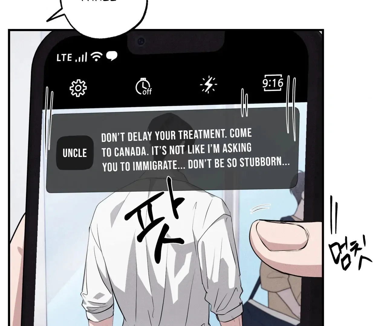 Read Unsleep chapter 43 image 90 on Lezhin