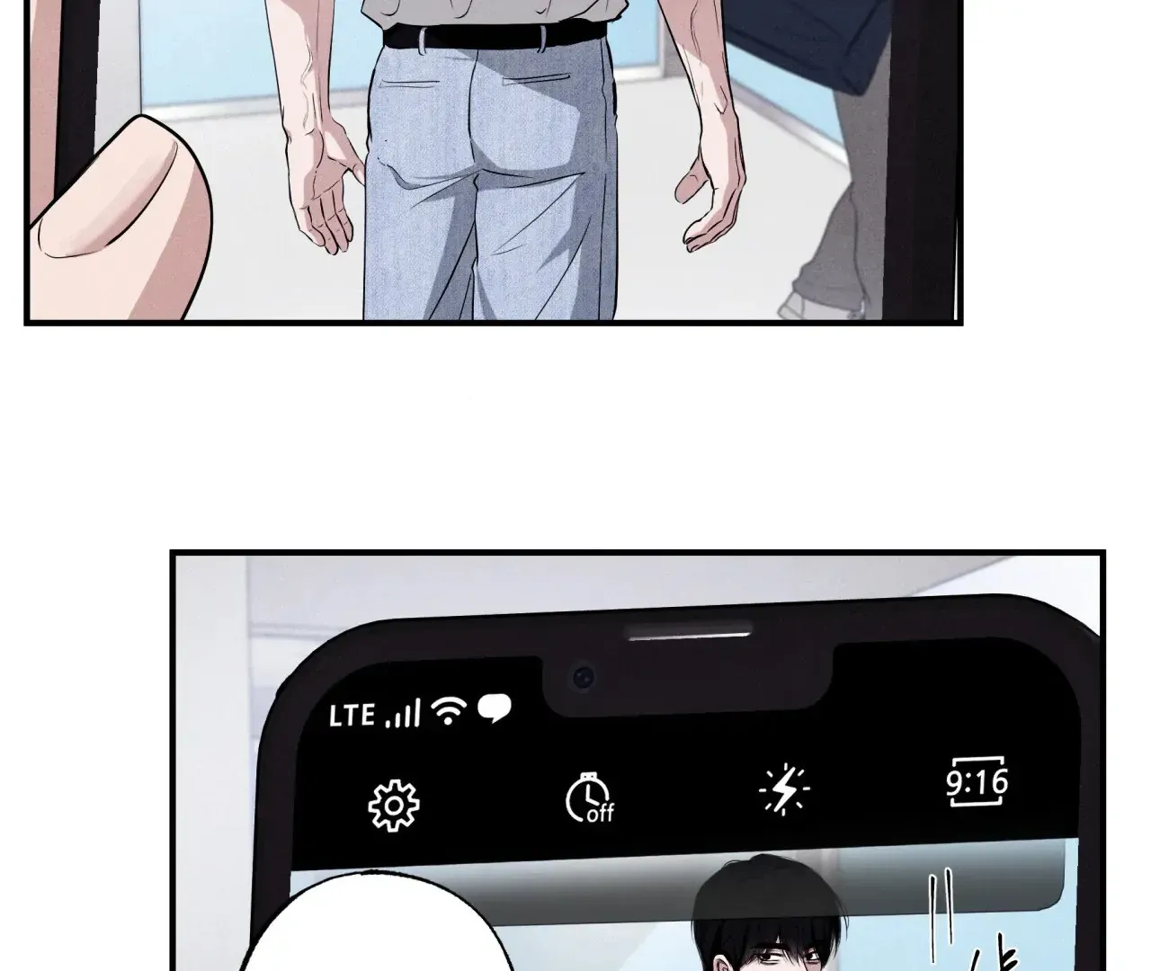 Read Unsleep chapter 43 image 91 on Lezhin