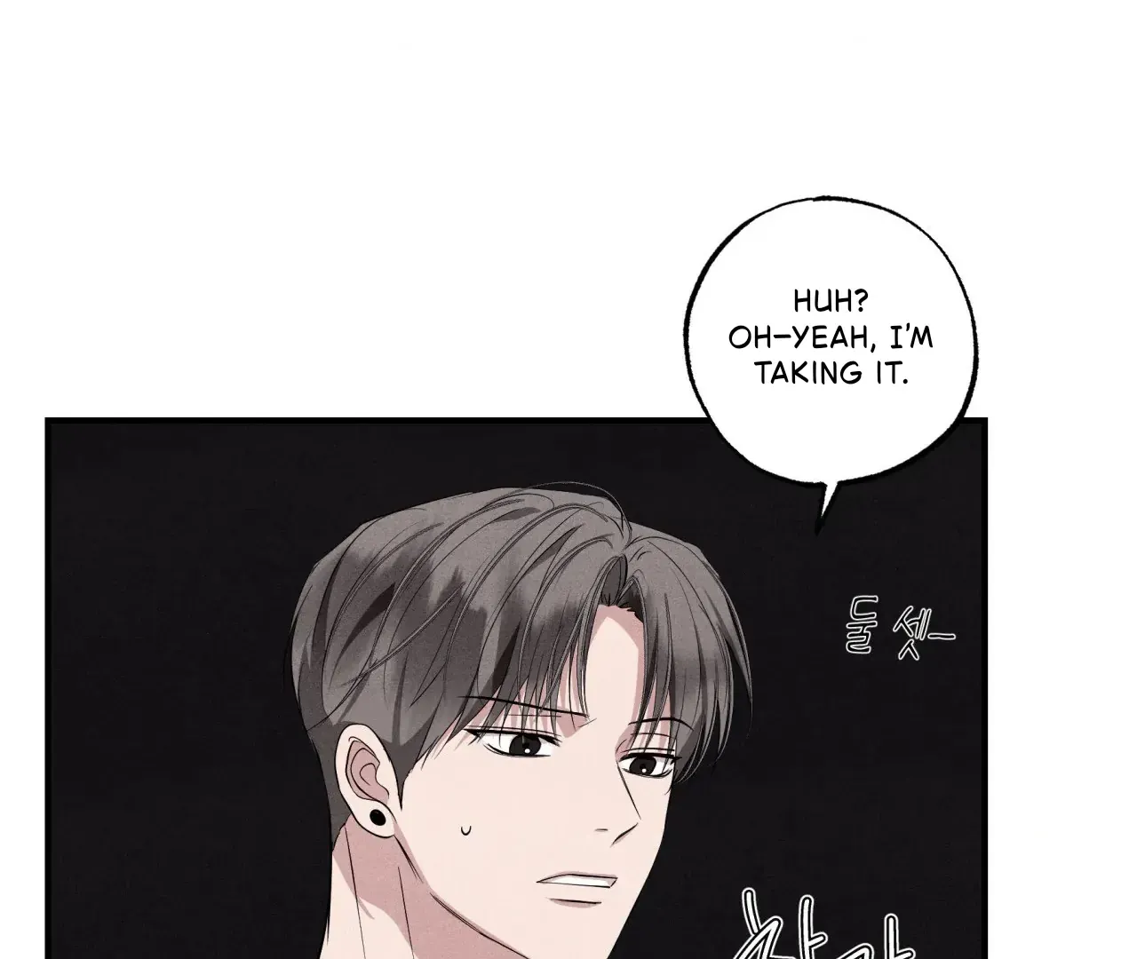 Read Unsleep chapter 43 image 94 on Lezhin